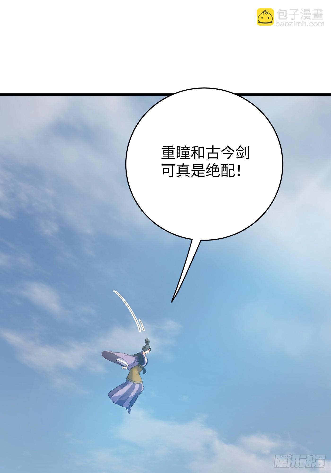 第37话(1/2)-第42话