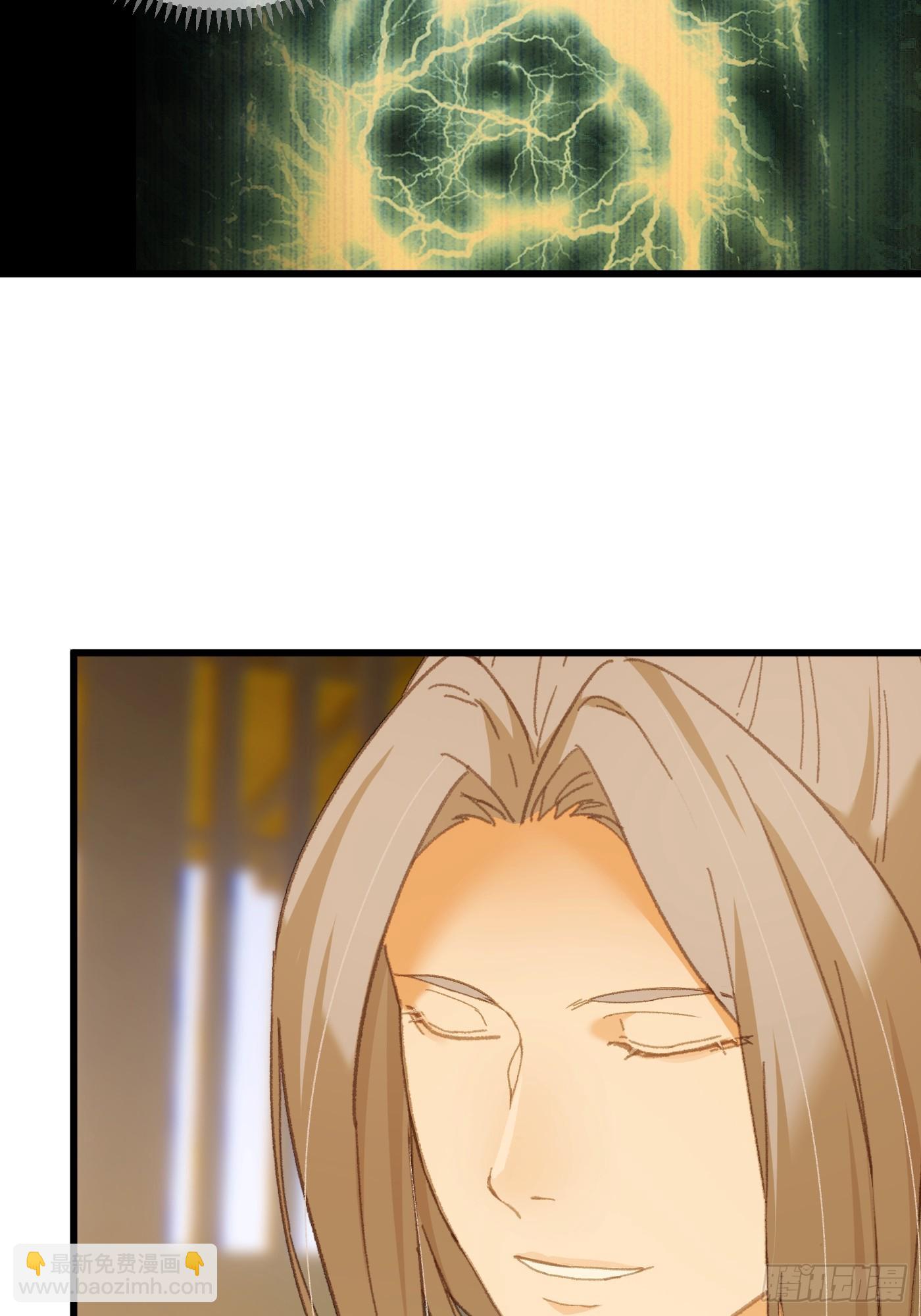 第41话(1/2)-第46话