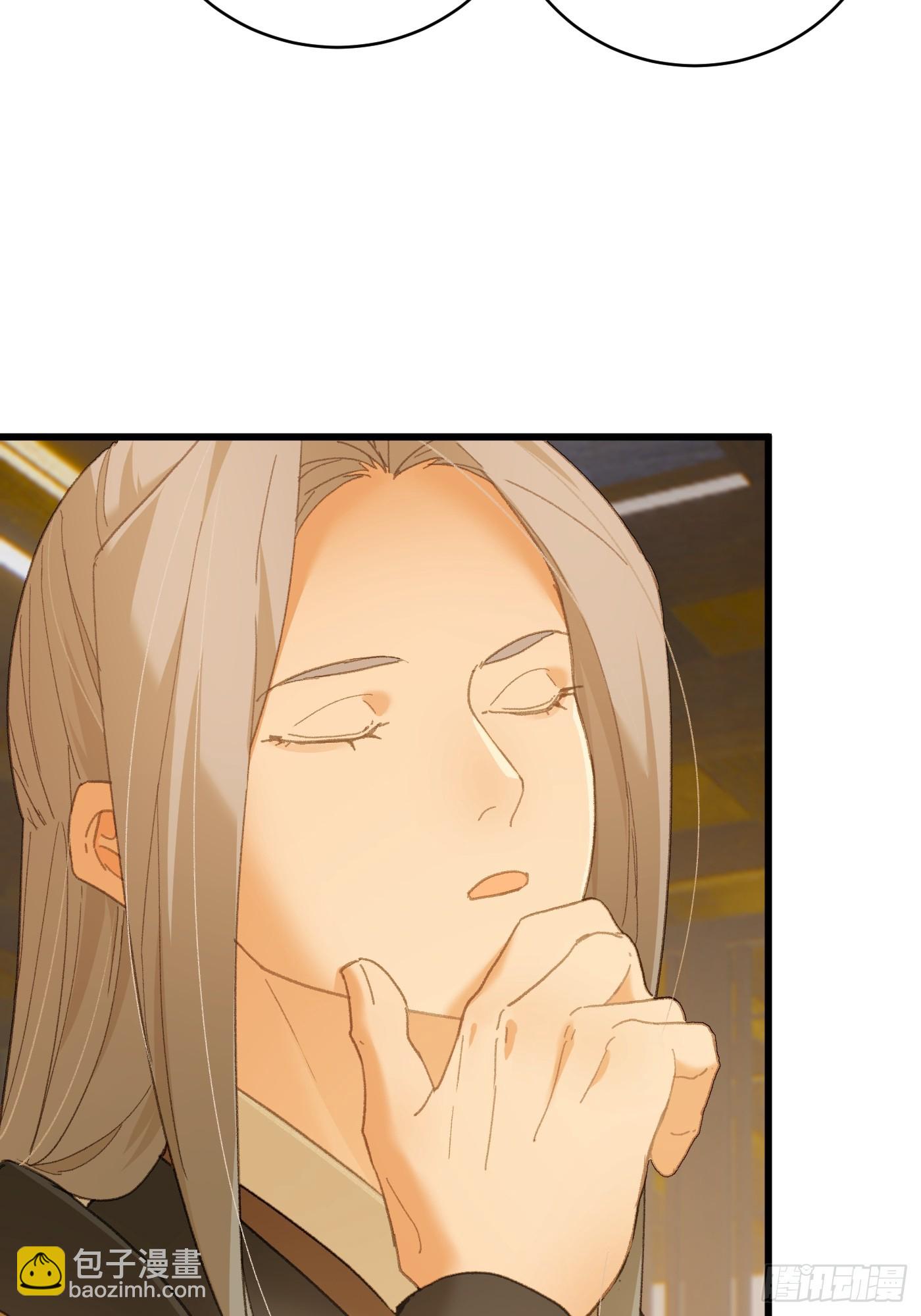 第41话(1/2)-第46话