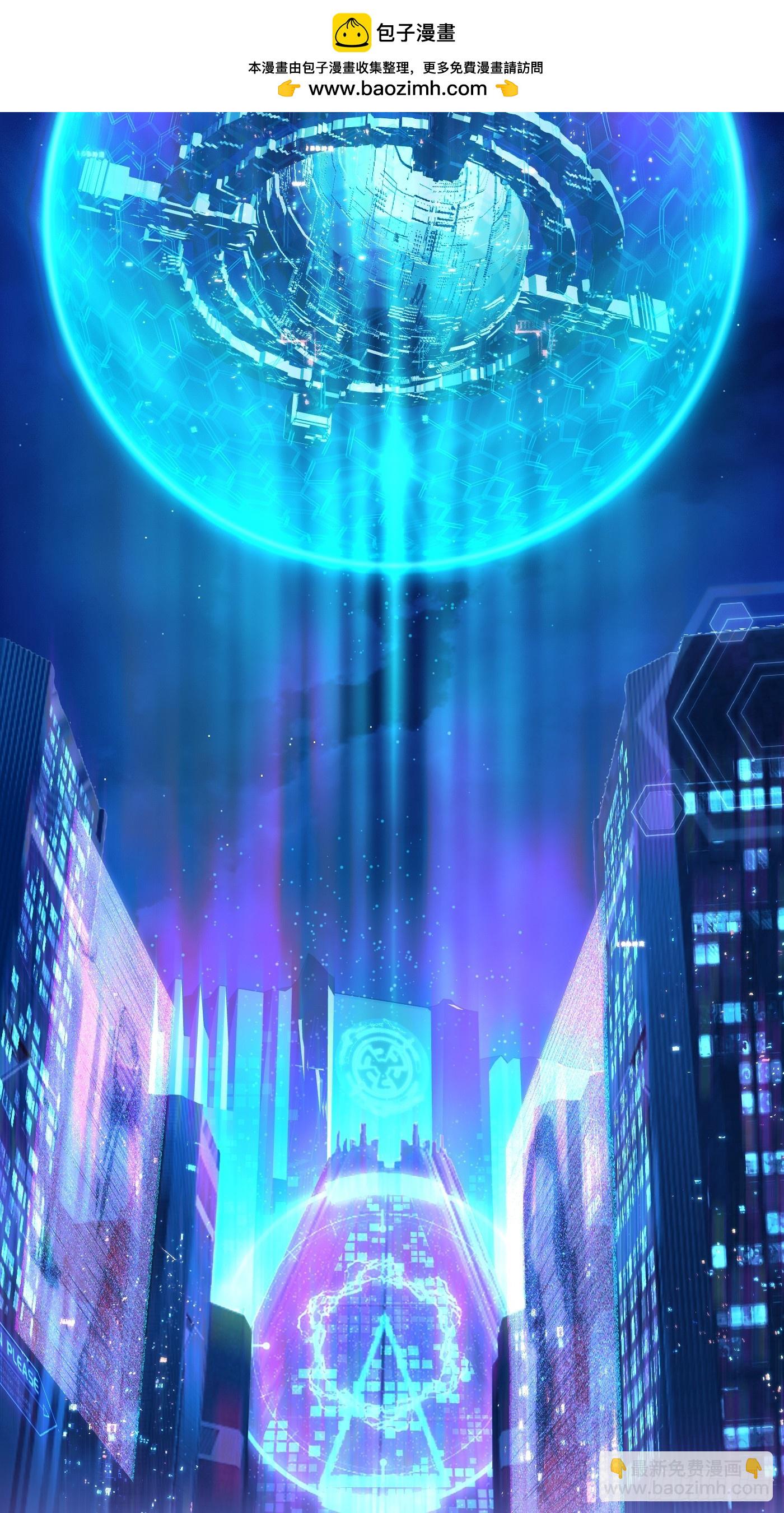 第43话(1/2)-第48话