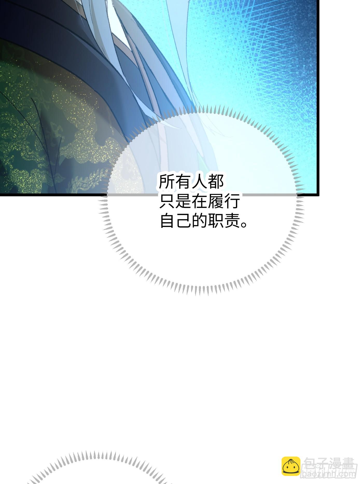 第43话(1/2)-第48话