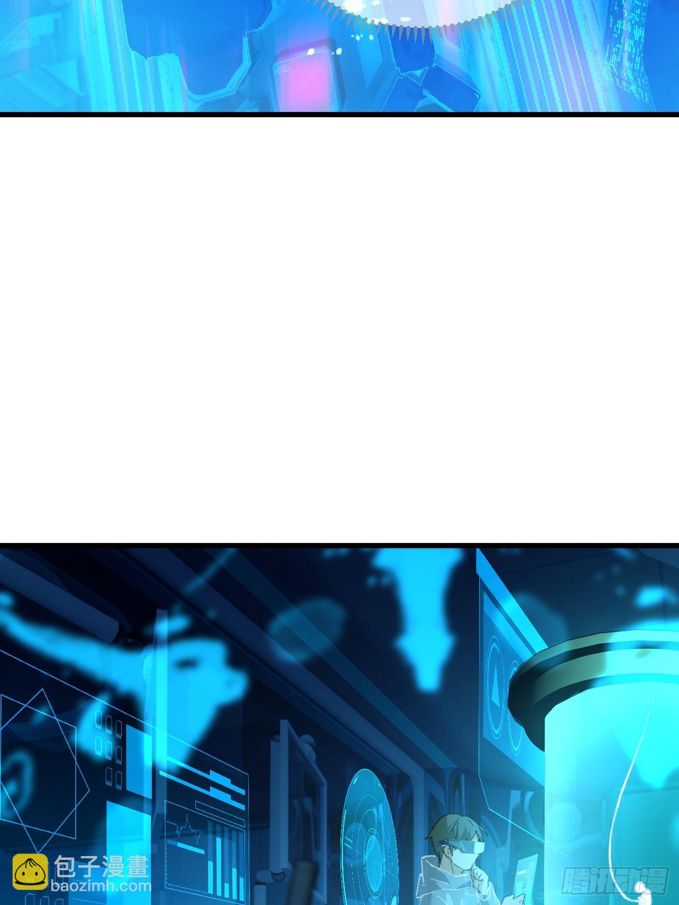 第43话(1/2)-第48话