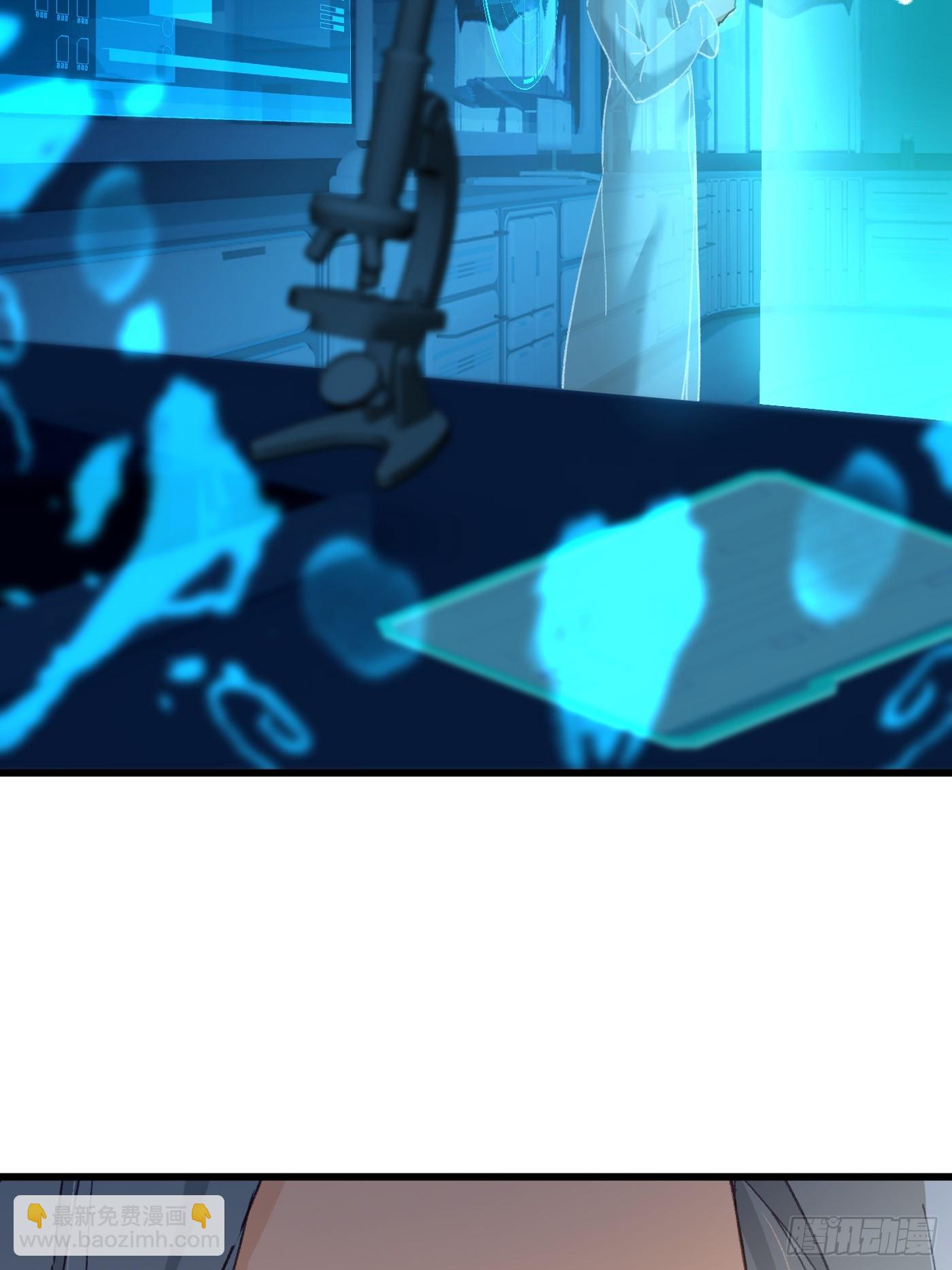 第43话(1/2)-第48话