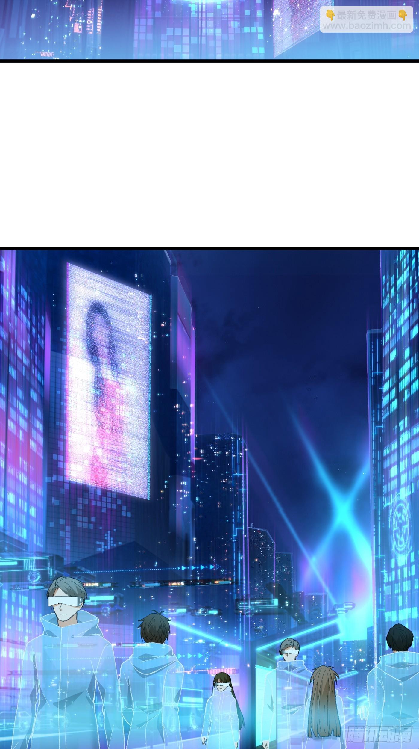 第43话(1/2)-第48话