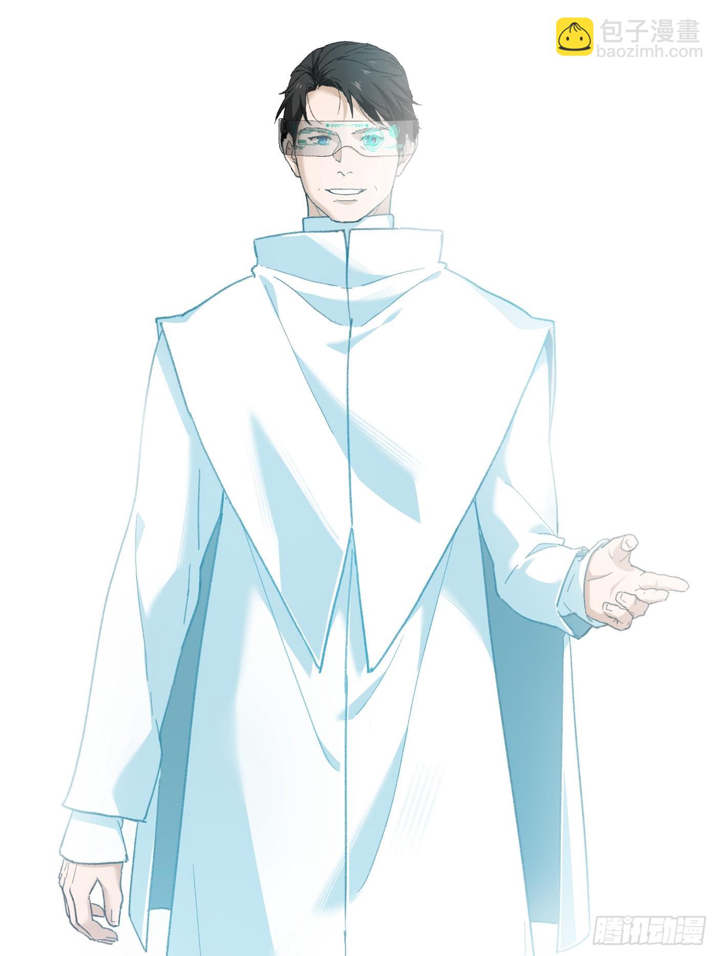 第43话(1/2)-第48话