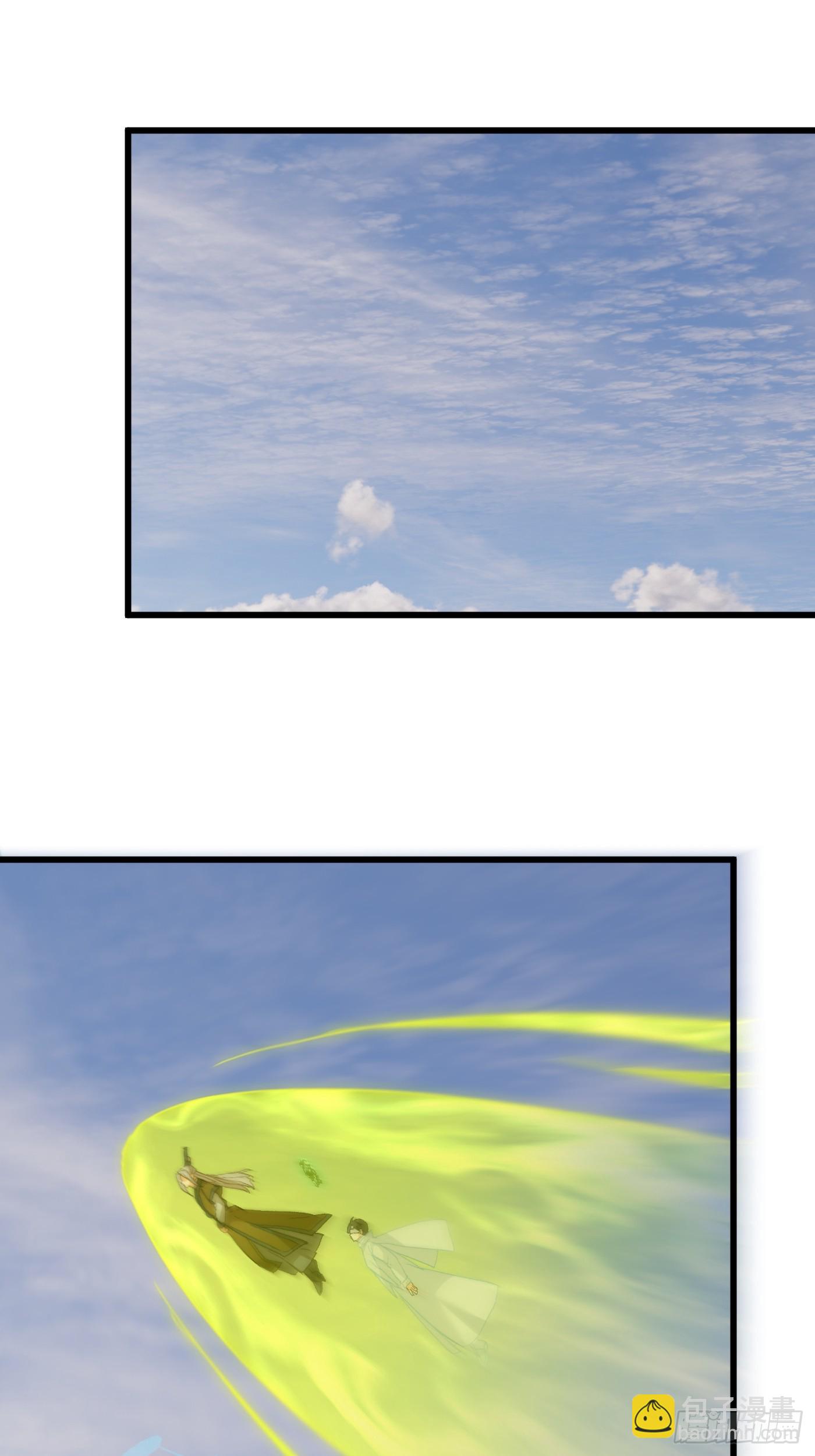 第45话(1/2)-第50话