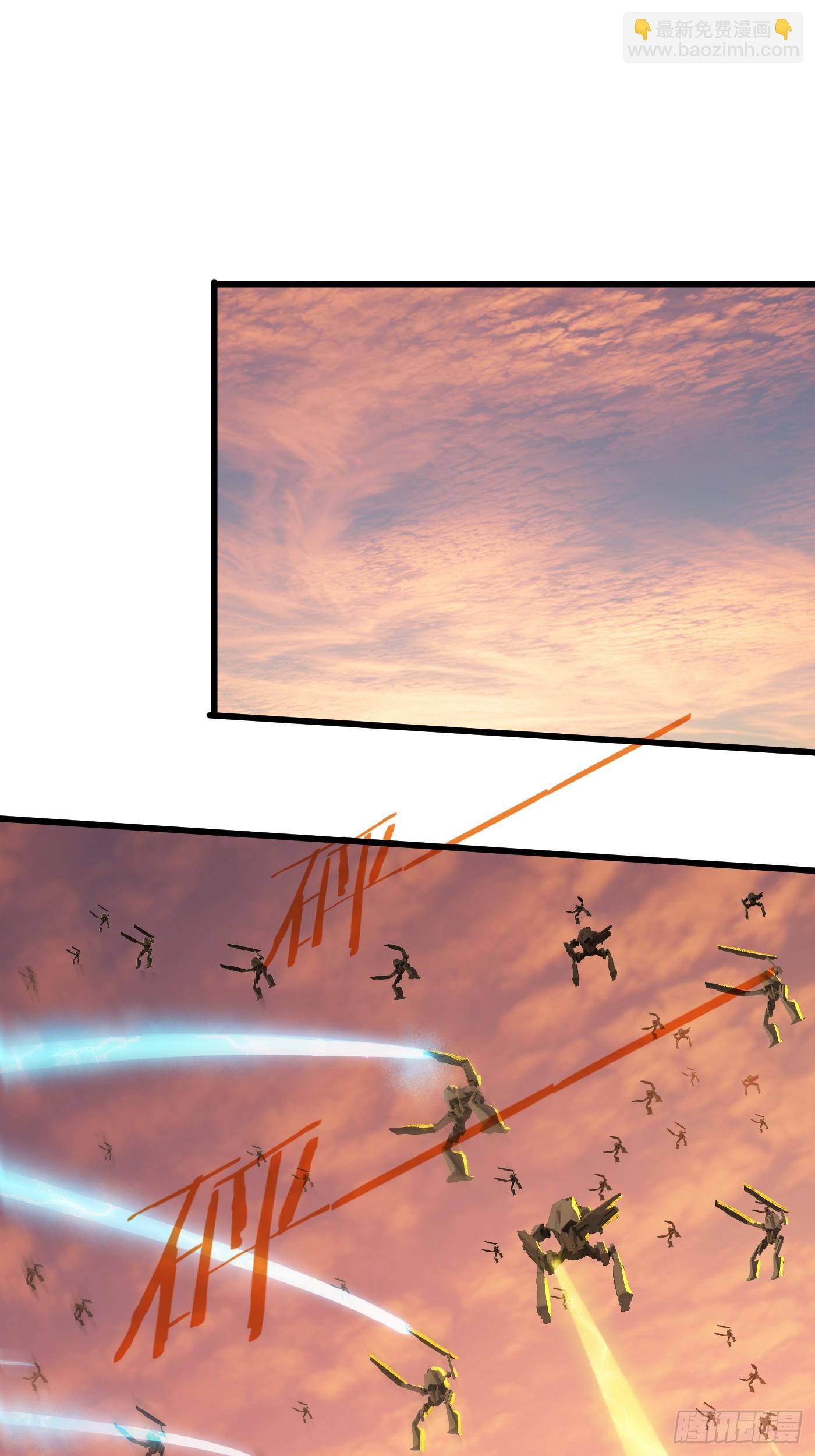 第45话(1/2)-第50话