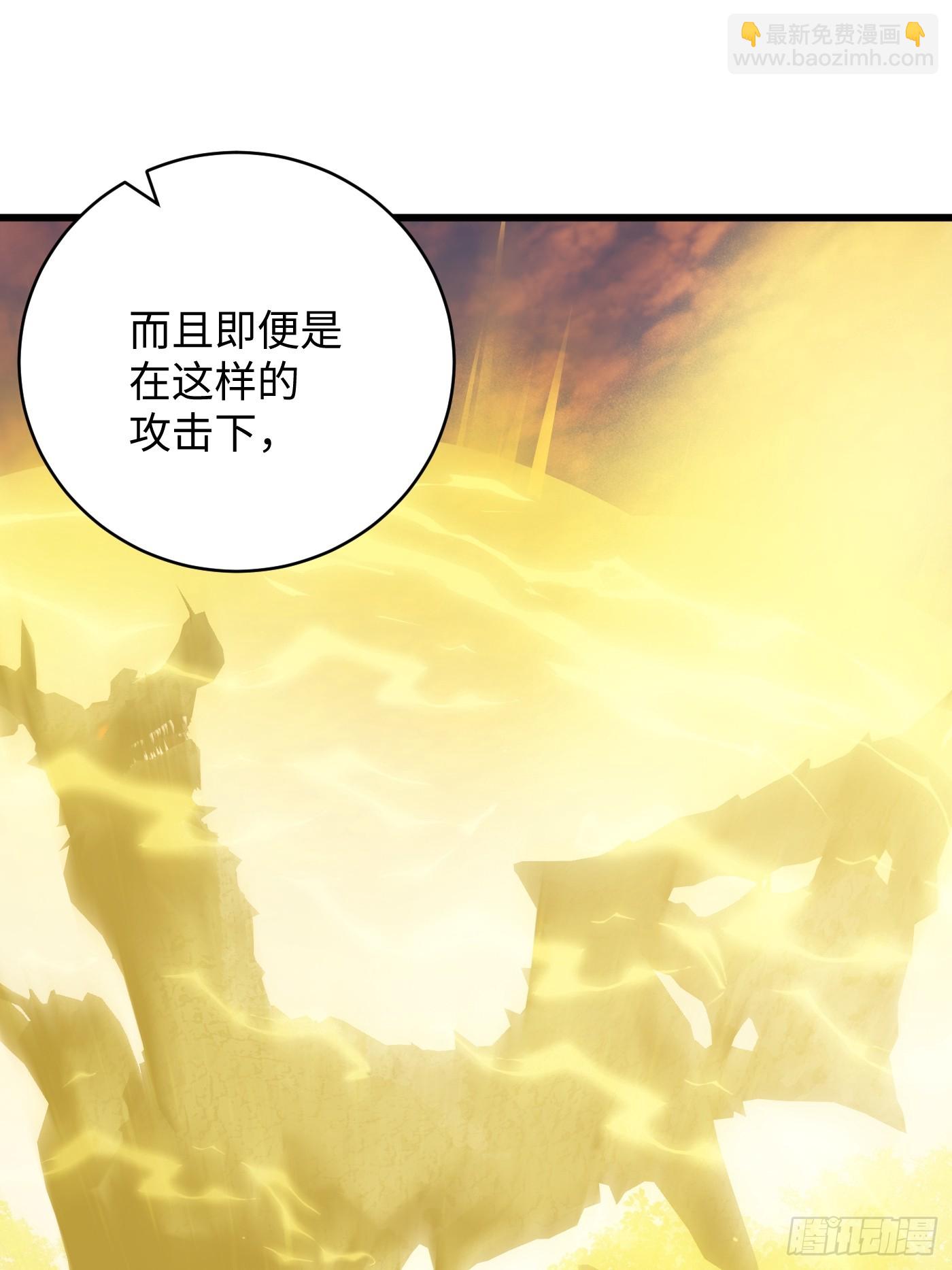 第45话(1/2)-第50话