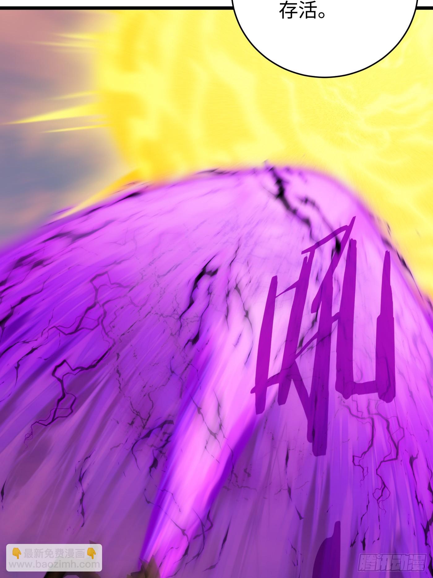 第45话(1/2)-第50话