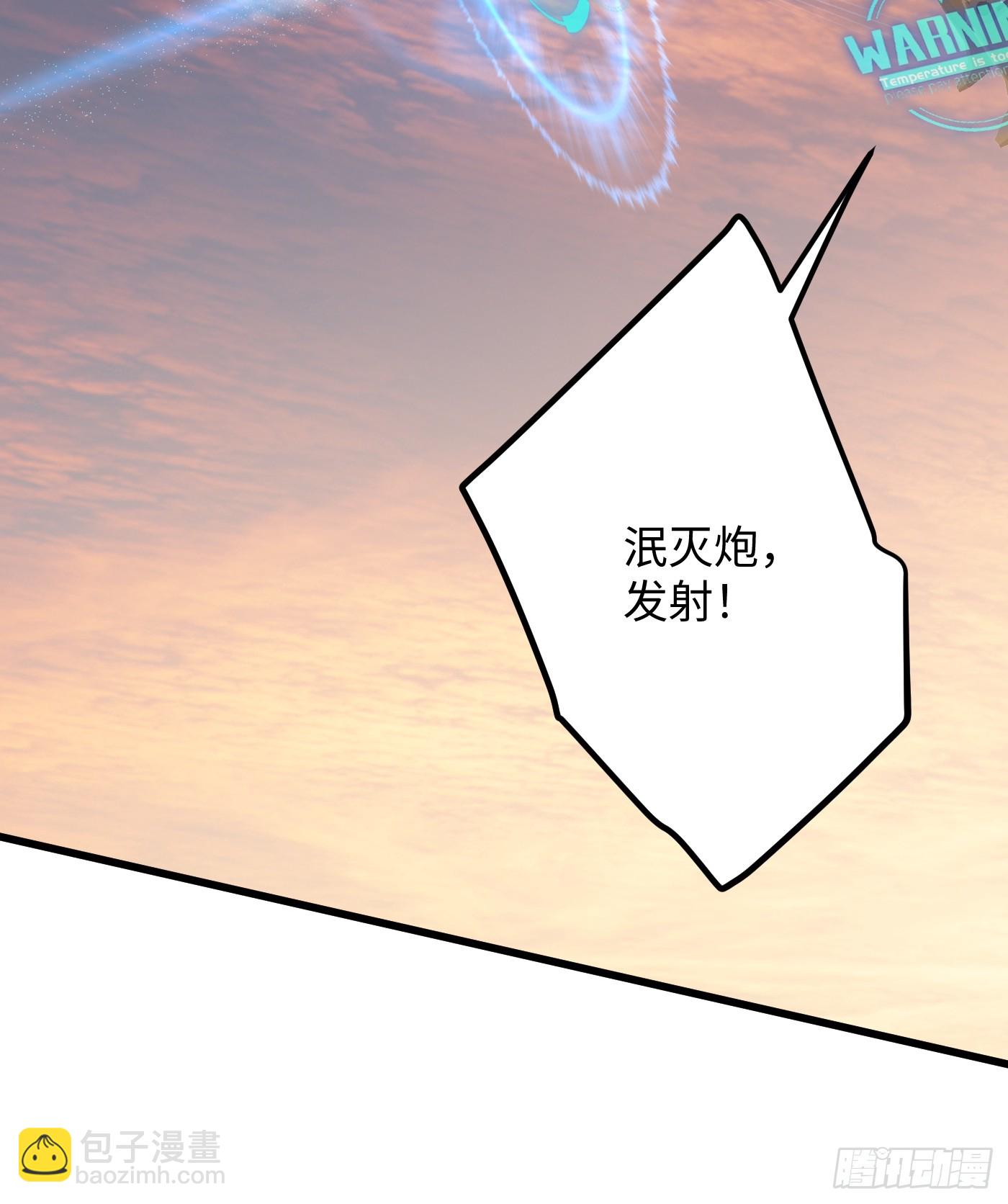 第45话(1/2)-第50话