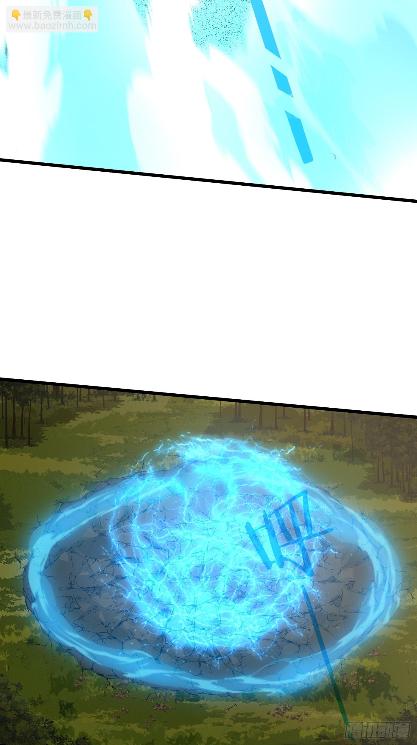 第45话(1/2)-第50话