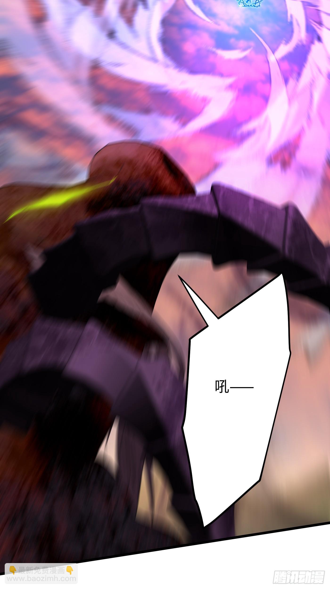 第47话(1/2)-第52话