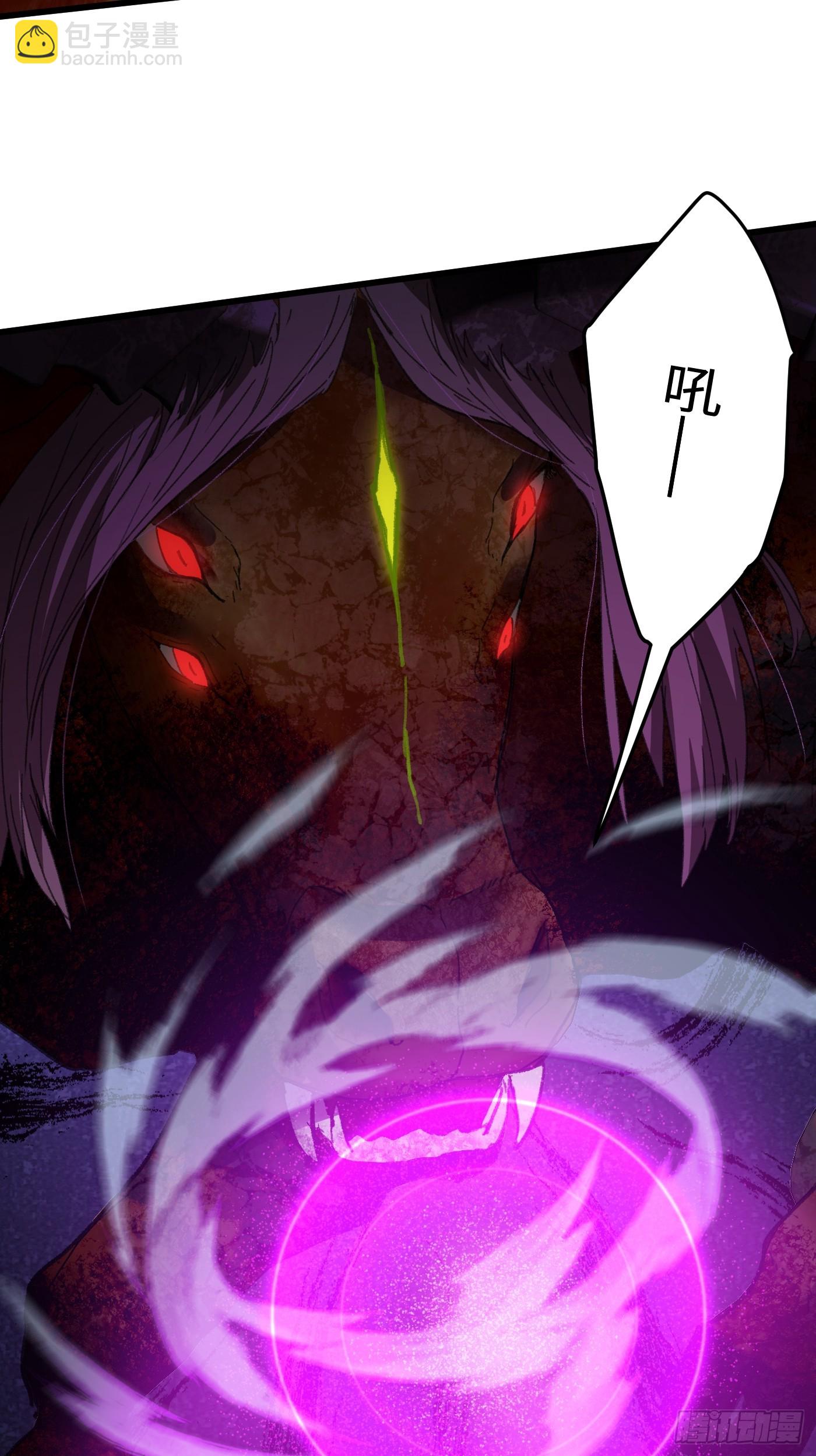 第47话(1/2)-第52话