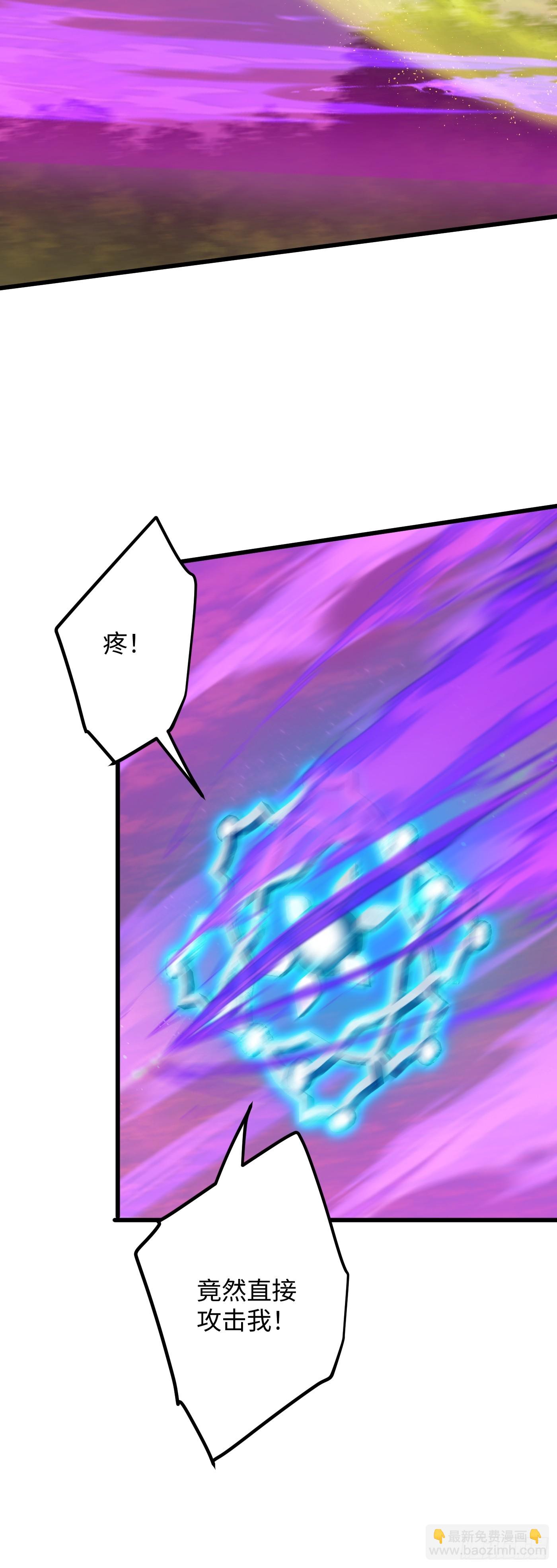 第47话(1/2)-第52话