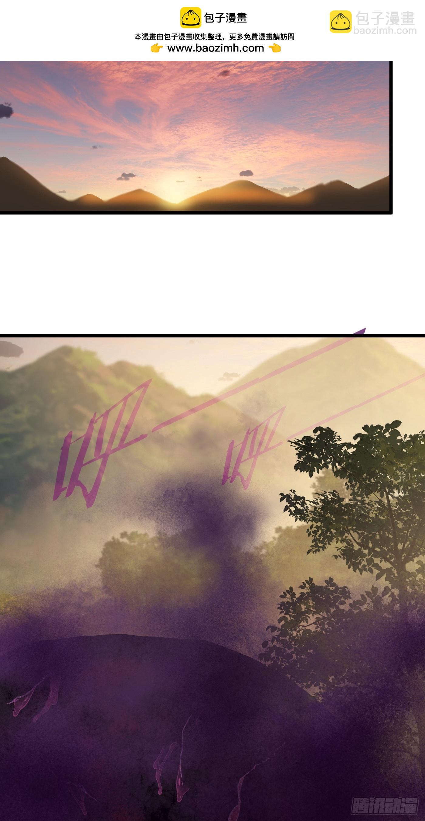 第47话(1/2)-第52话