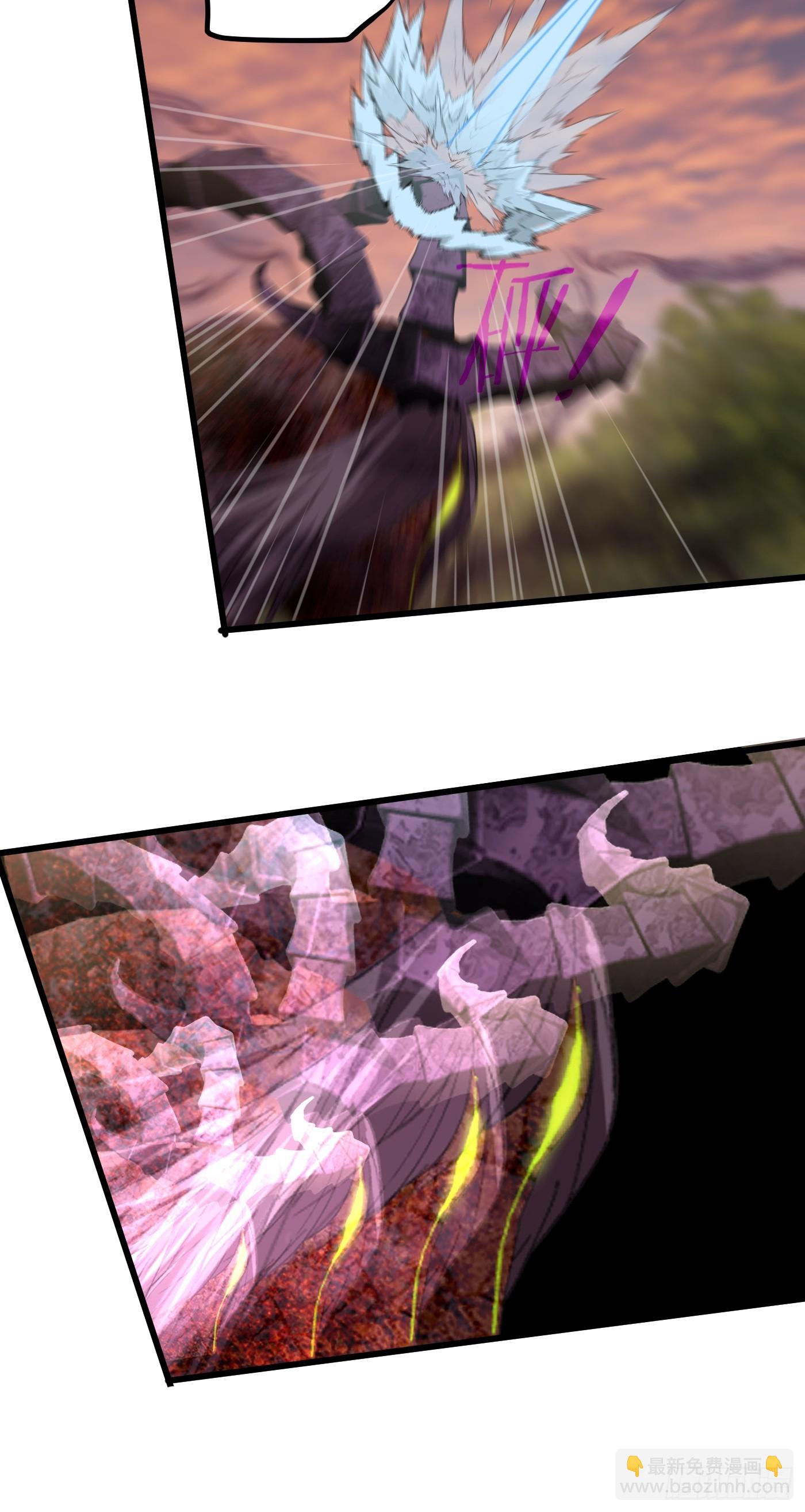 第47话(1/2)-第52话