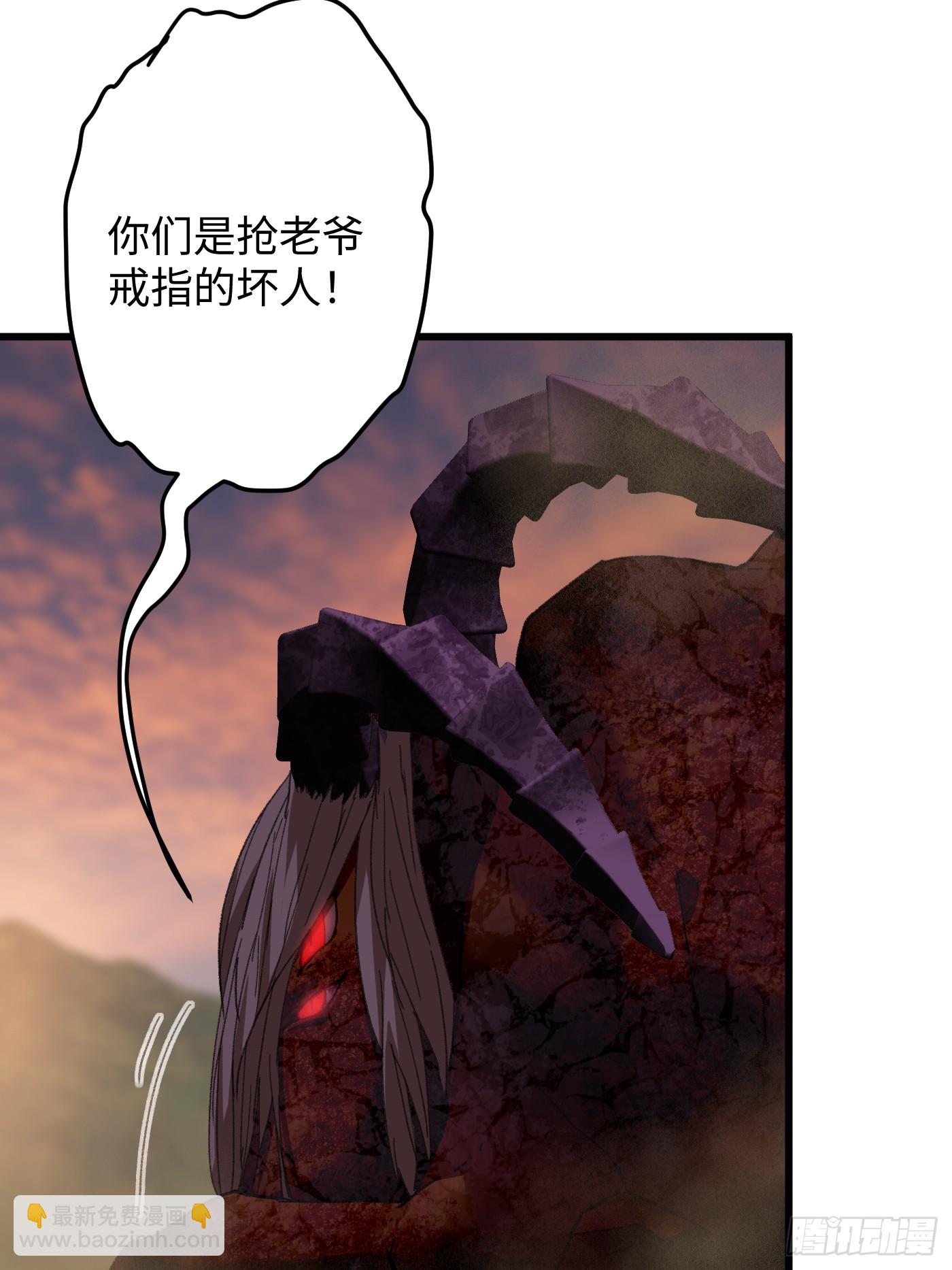 第47话(1/2)-第52话