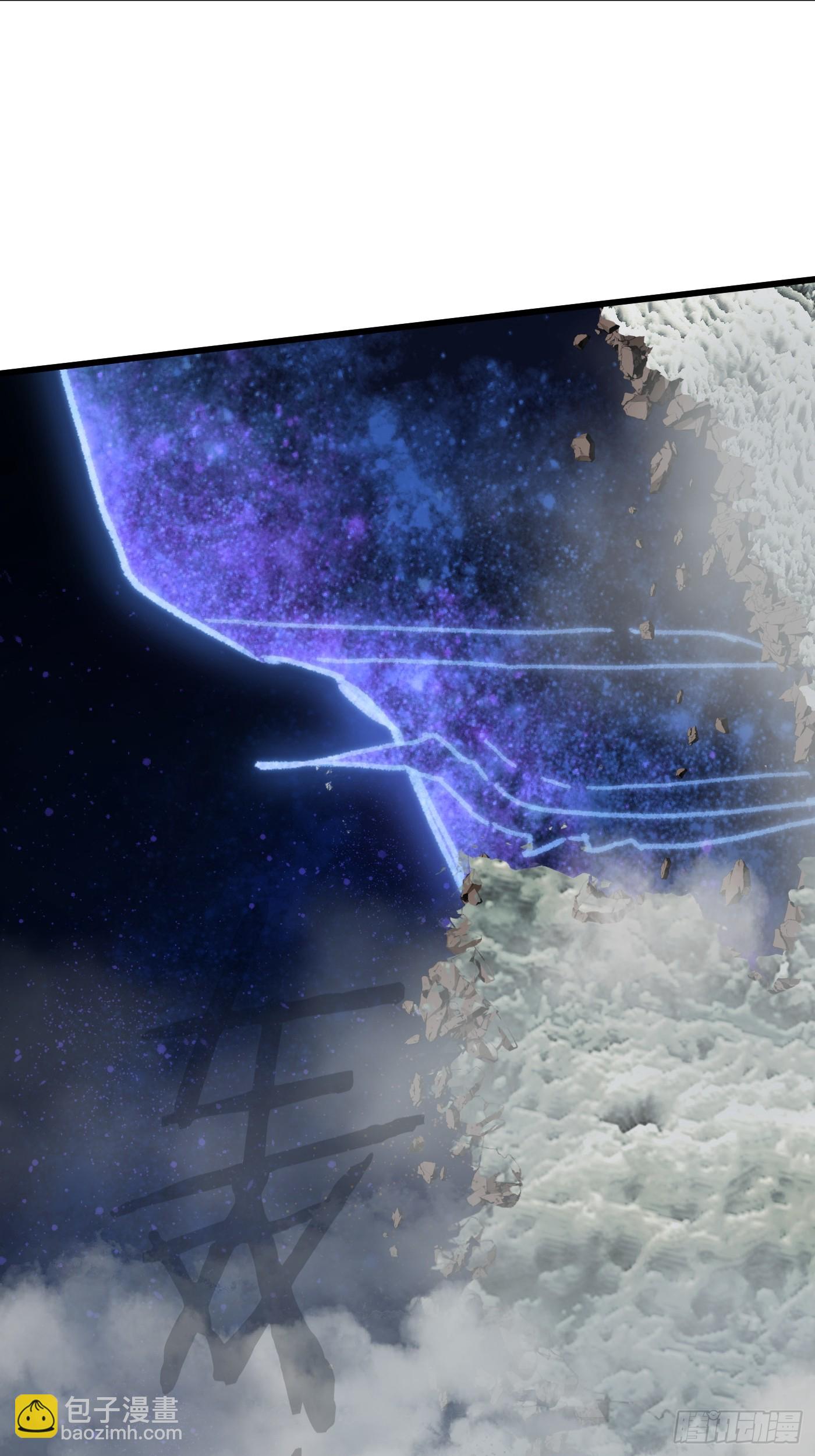 第49话(1/2)-第54话