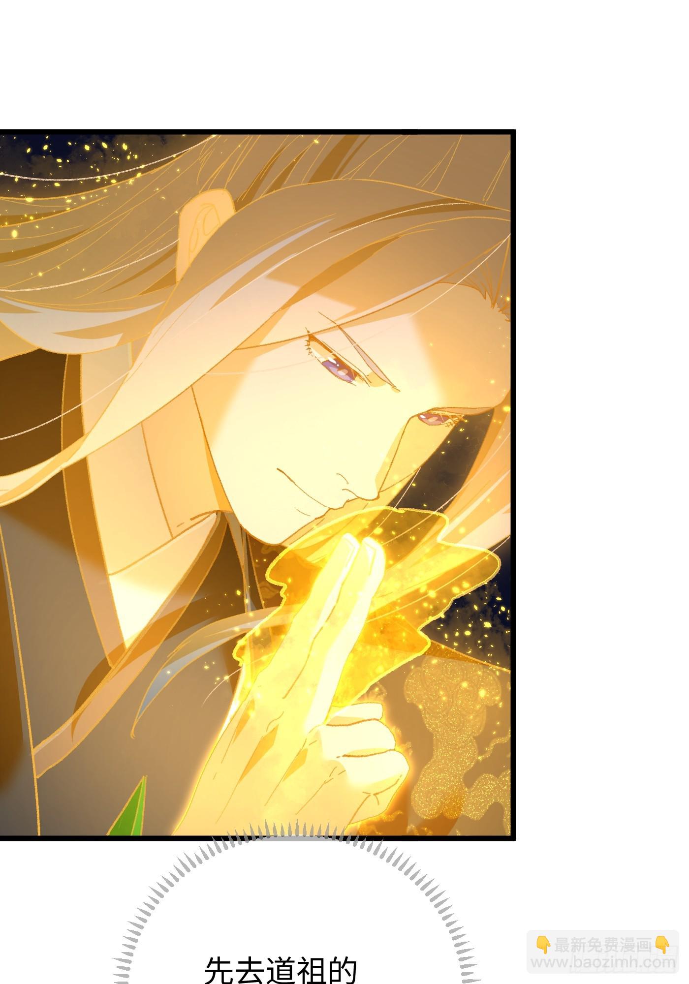 第49话(1/2)-第54话