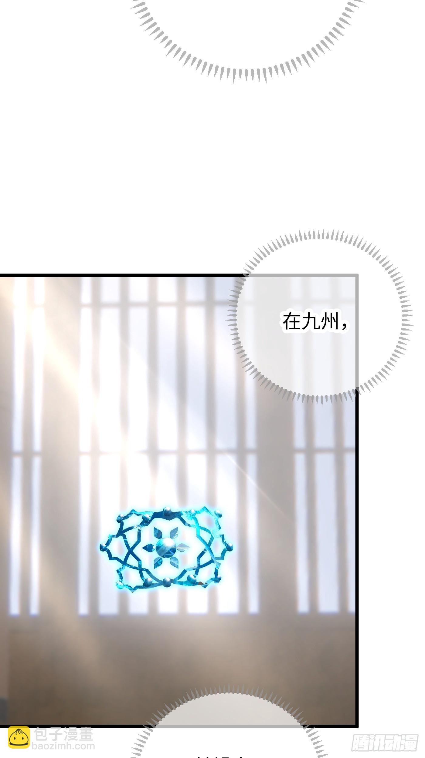 第51话(1/2)-第56话