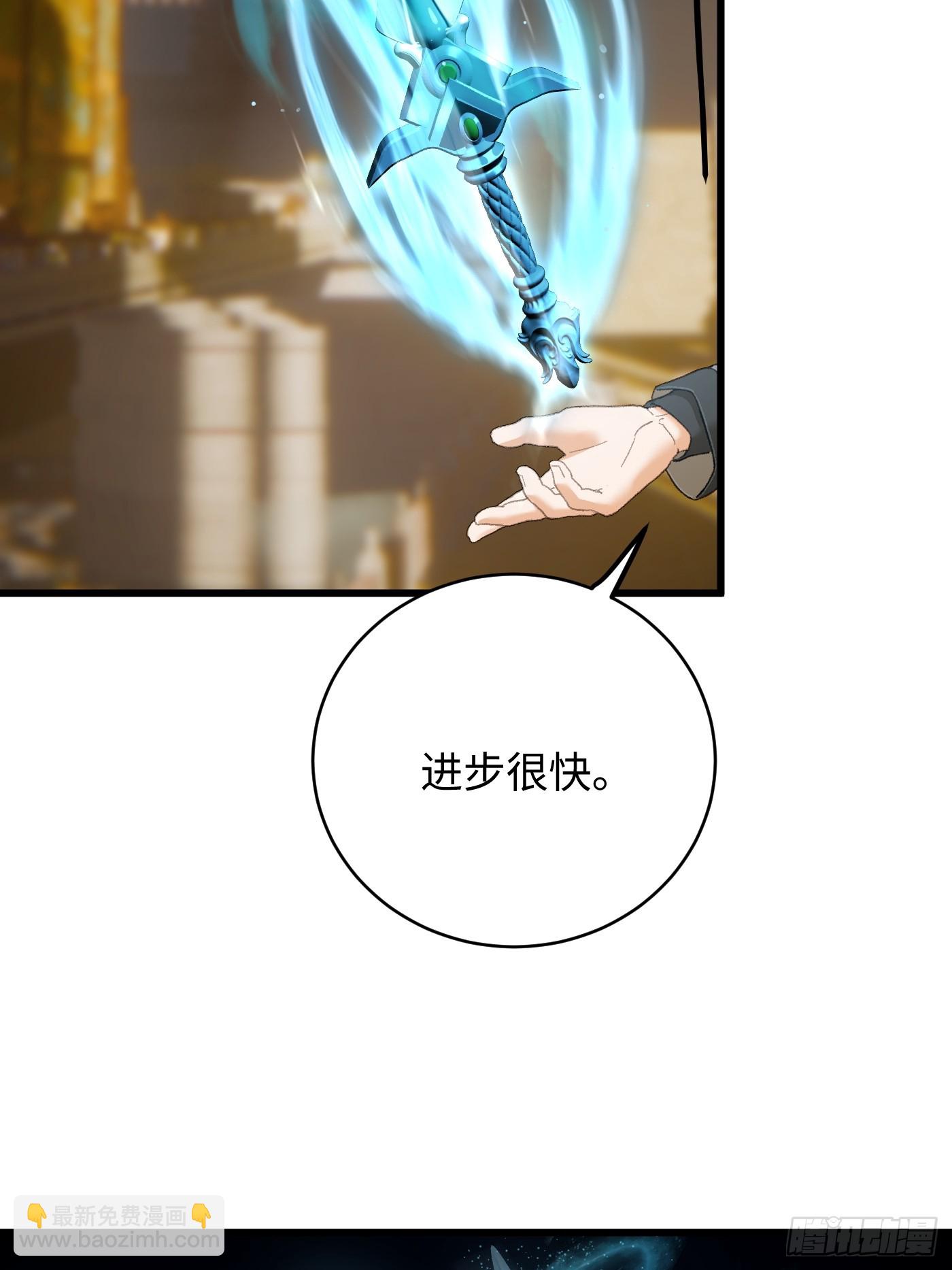 第51话(1/2)-第56话