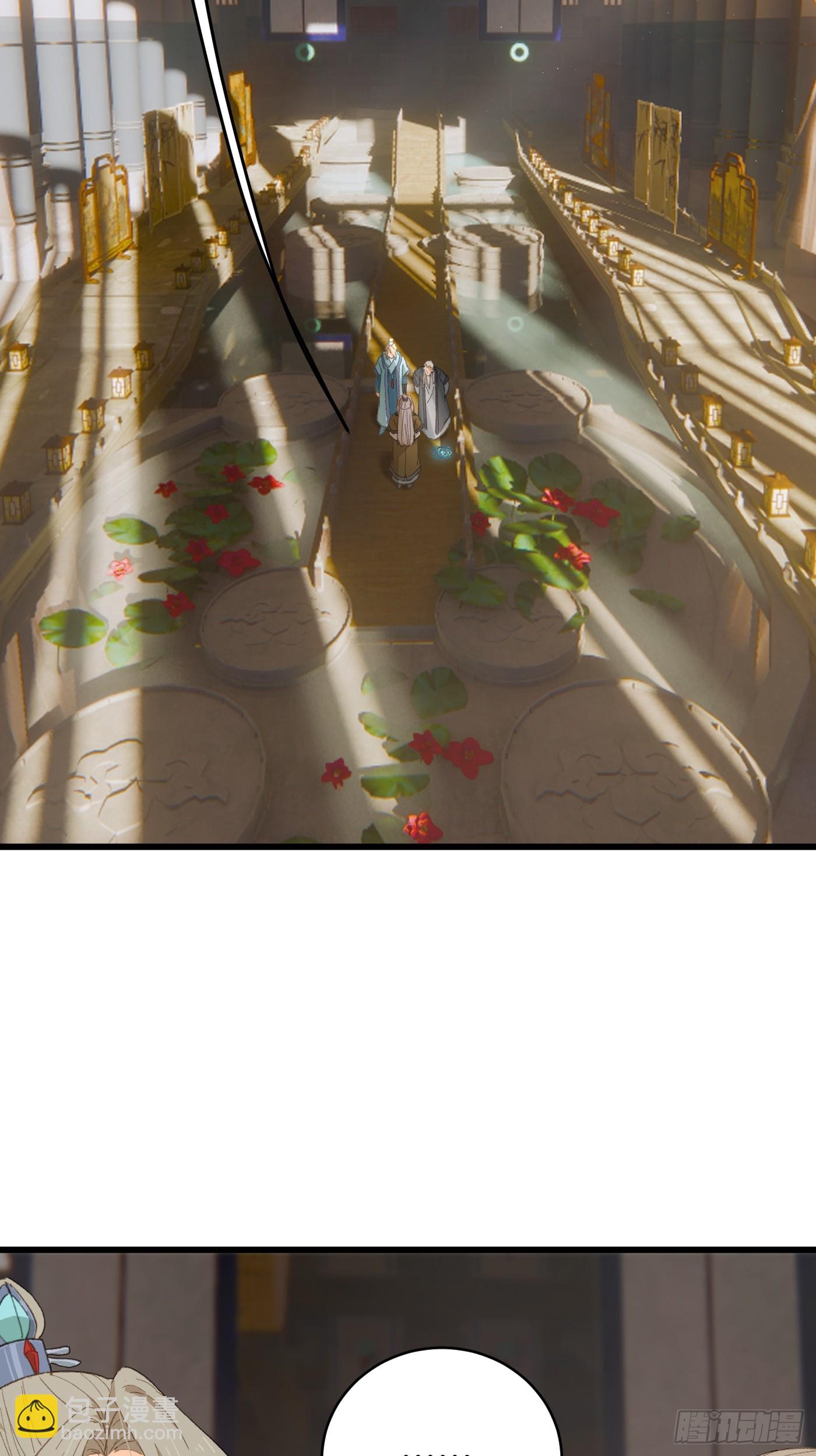 第51话(1/2)-第56话