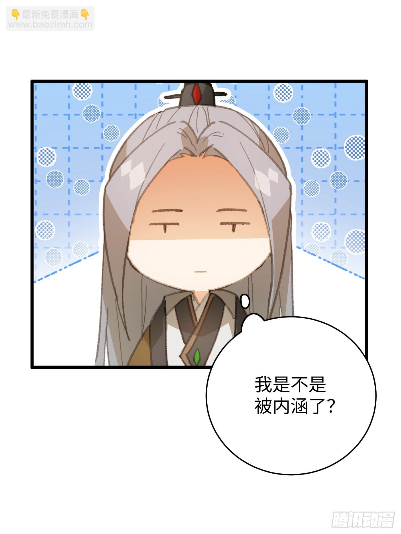 第51话(1/2)-第56话