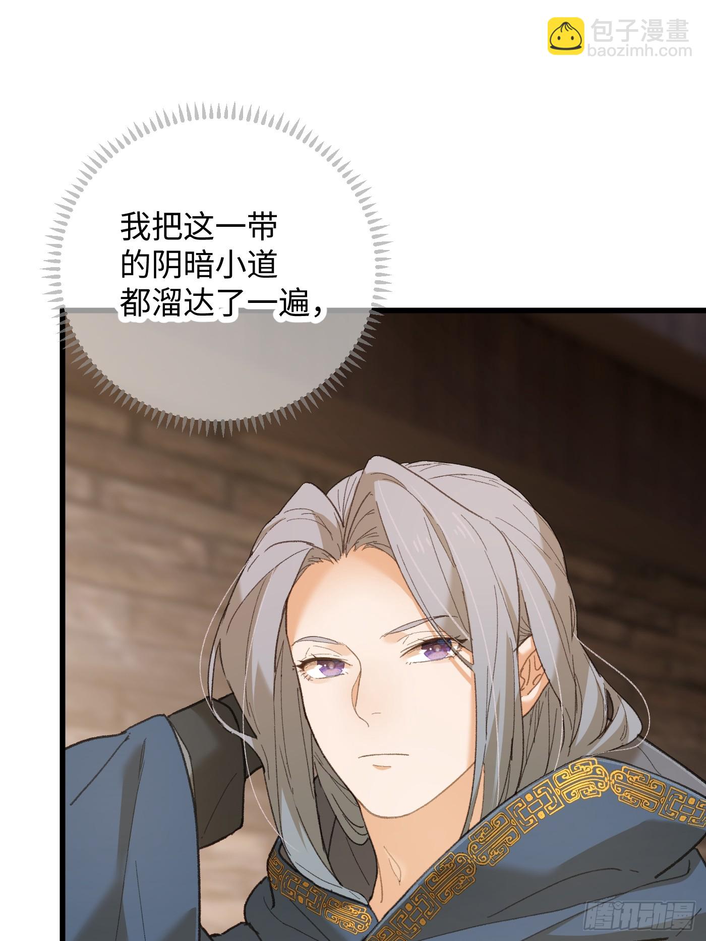 第53话(1/2)-第58话