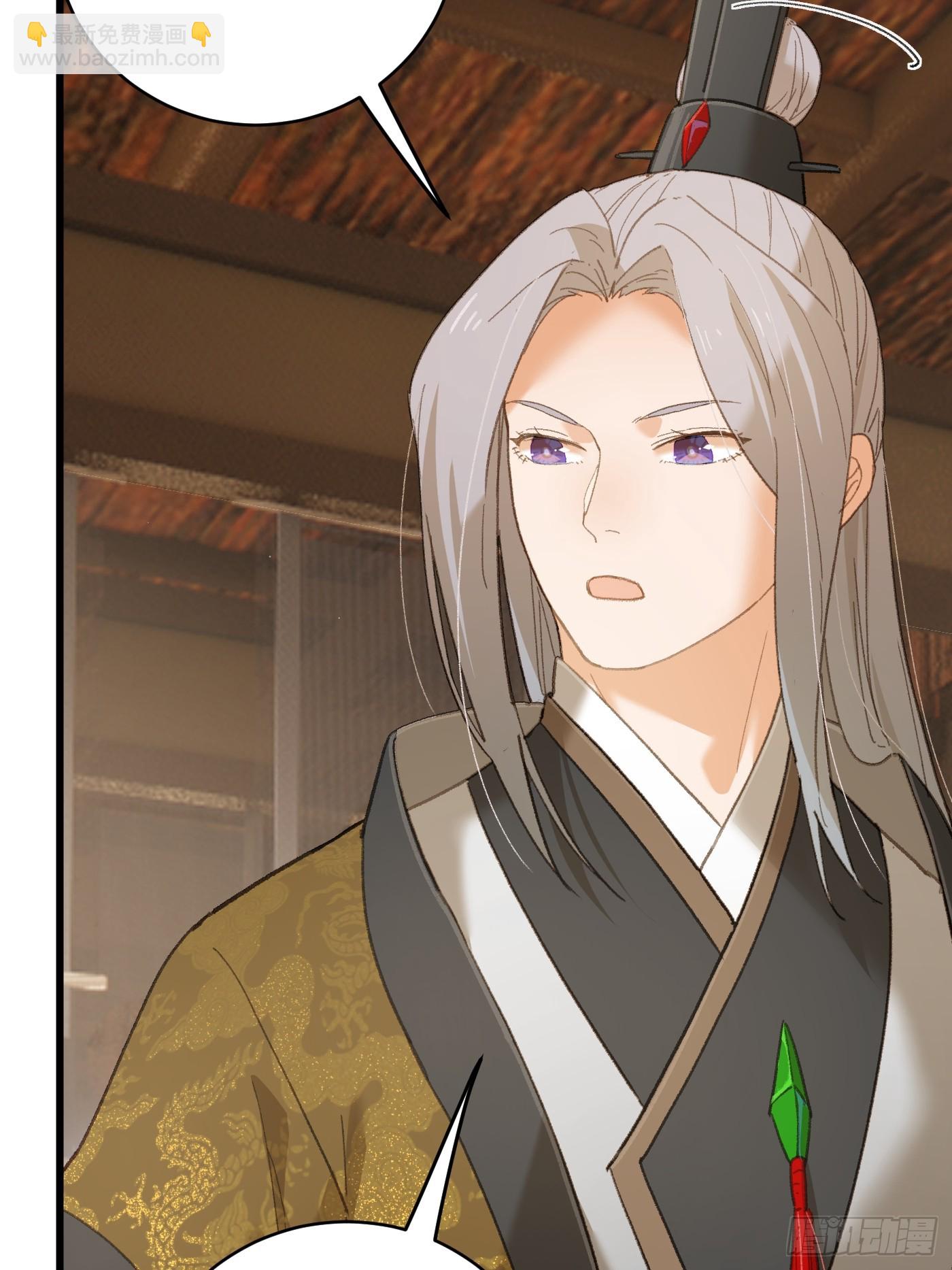 第53话(1/2)-第58话