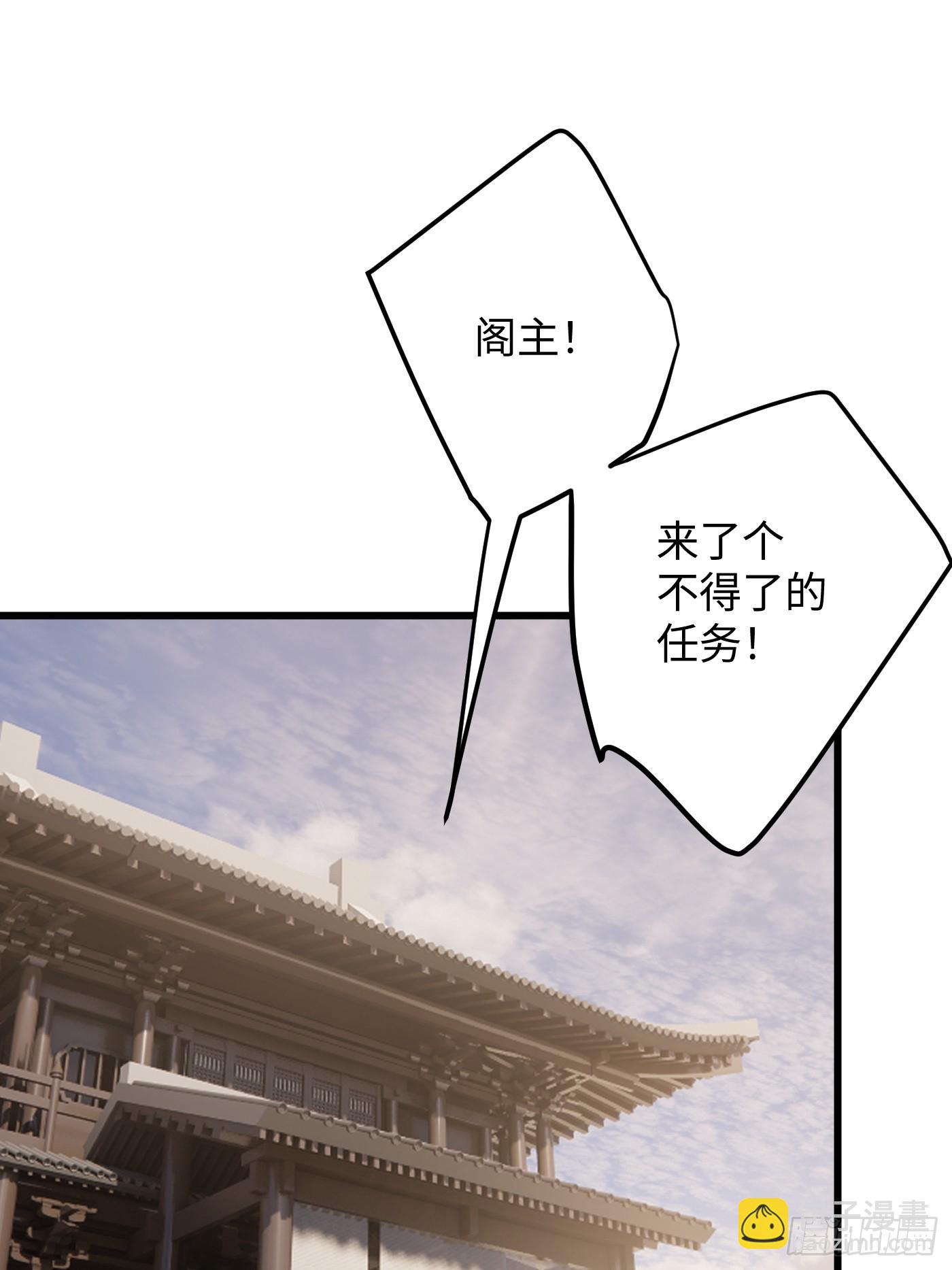 第53话(1/2)-第58话