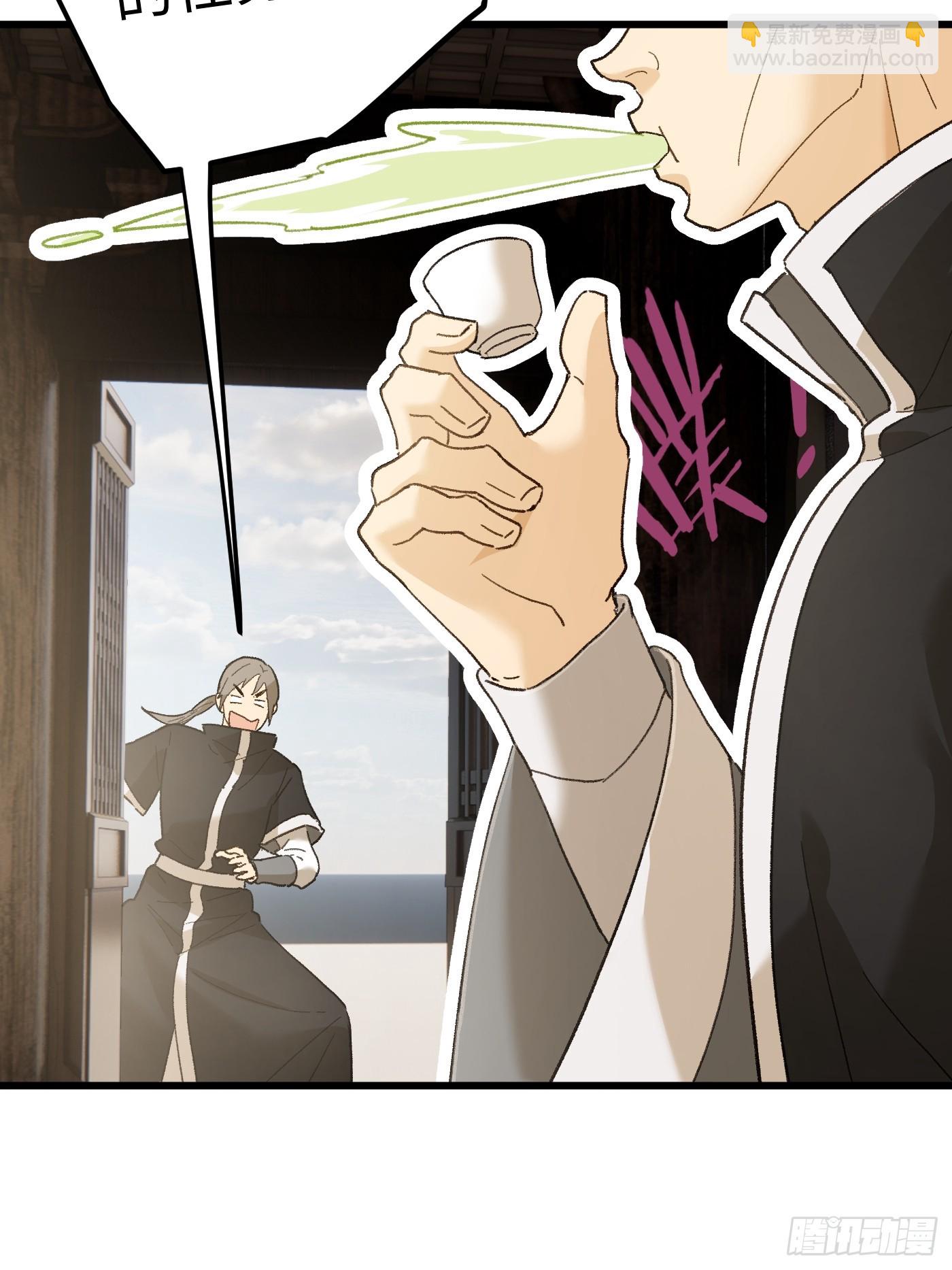 第53话(1/2)-第58话