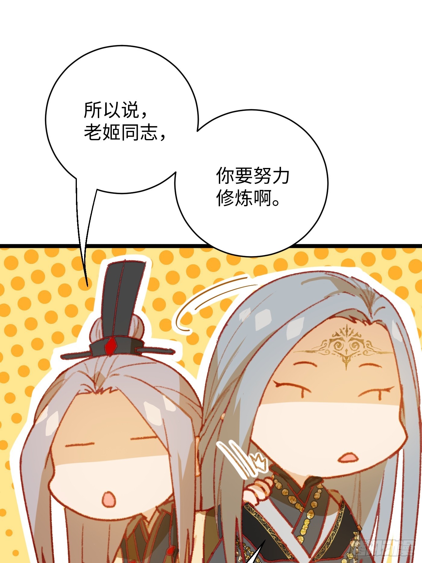 第5话(1/2)-第8话