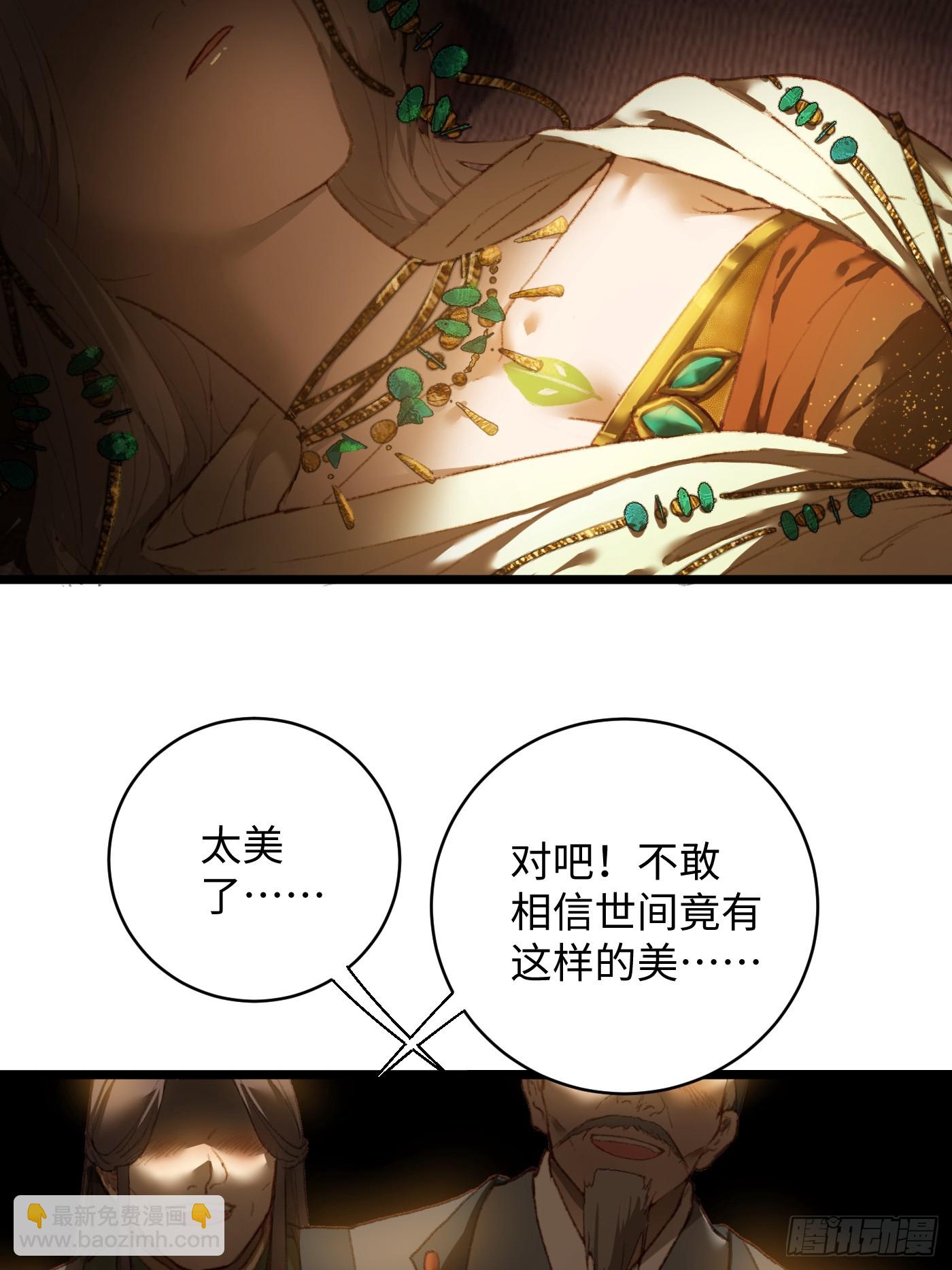 第5话(1/2)-第8话