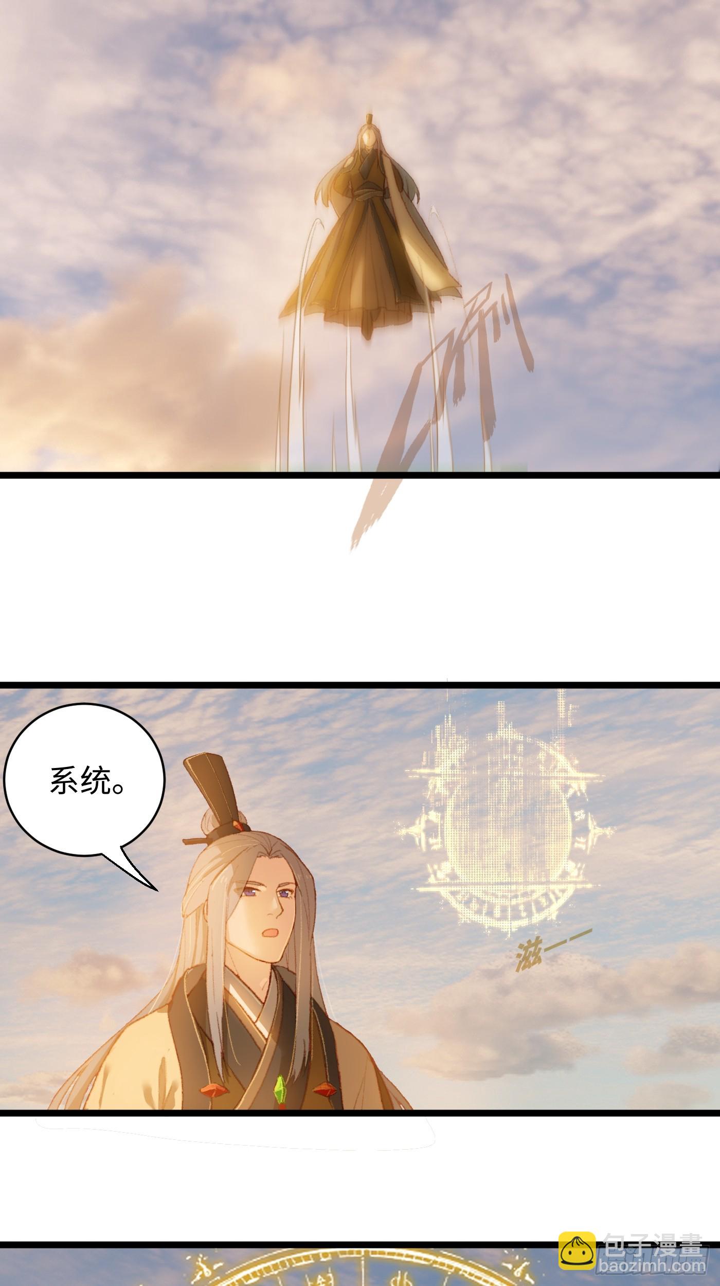 第5话(1/2)-第8话