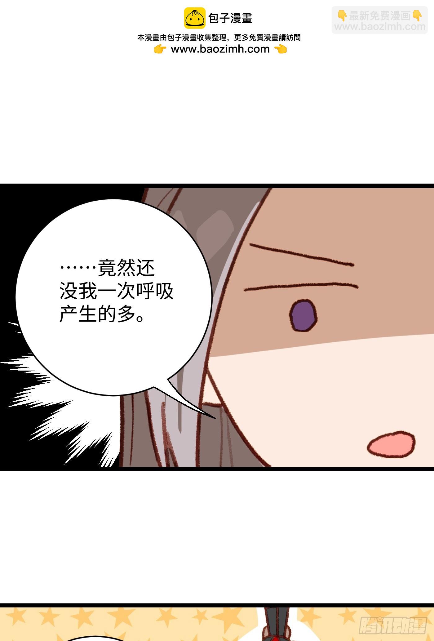 第5话(1/2)-第8话