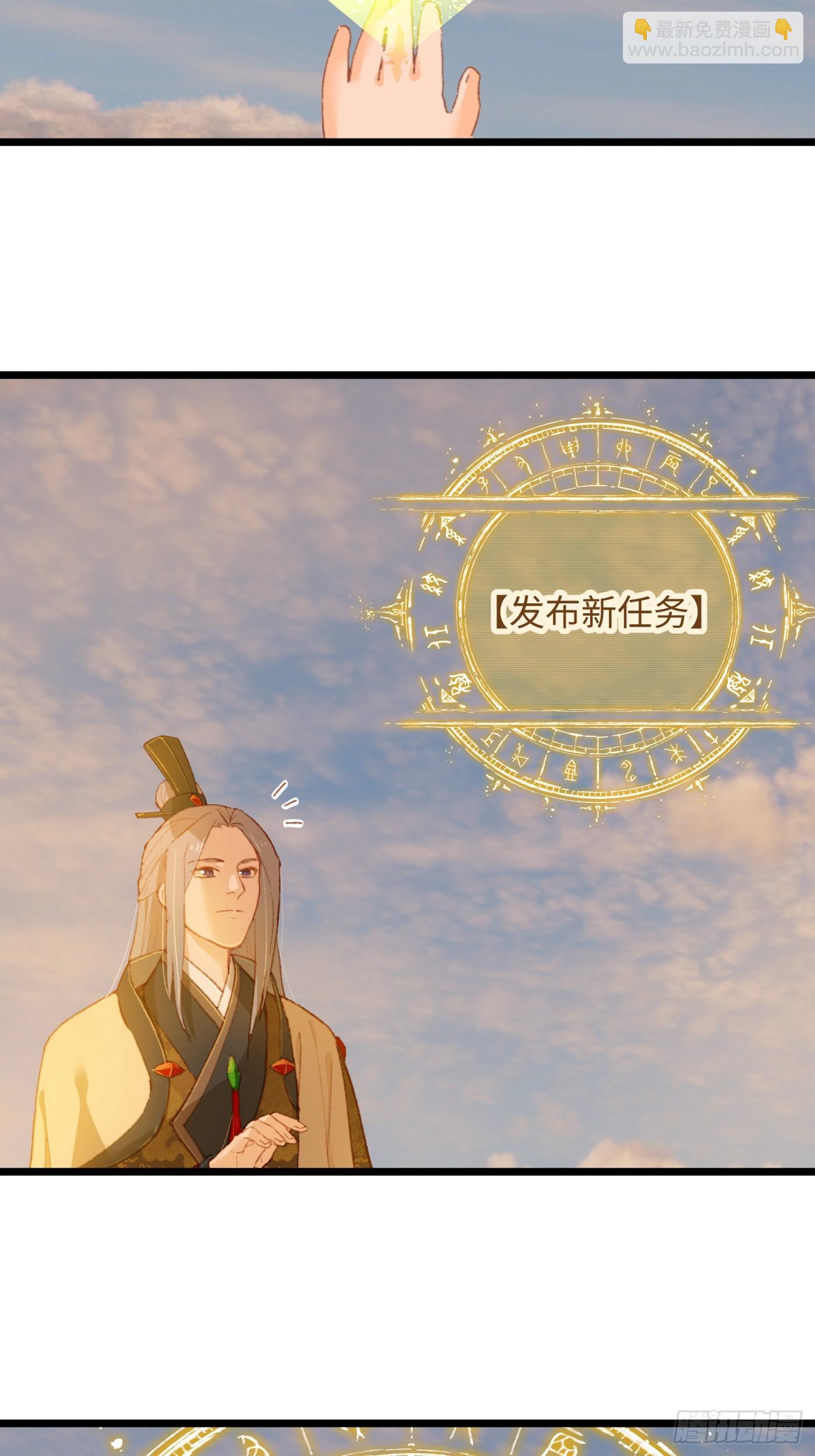 第5话(1/2)-第8话