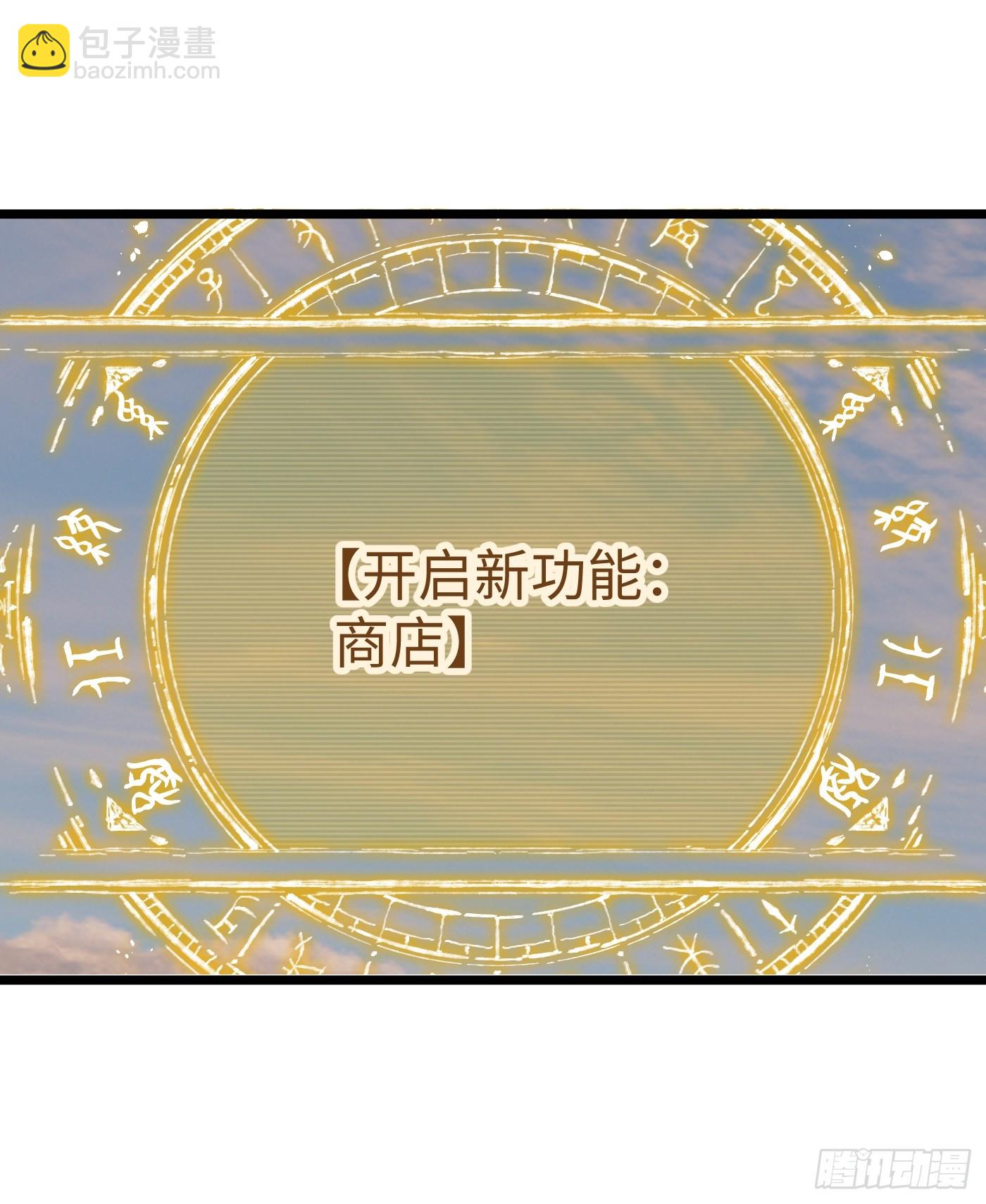 第5话(1/2)-第8话