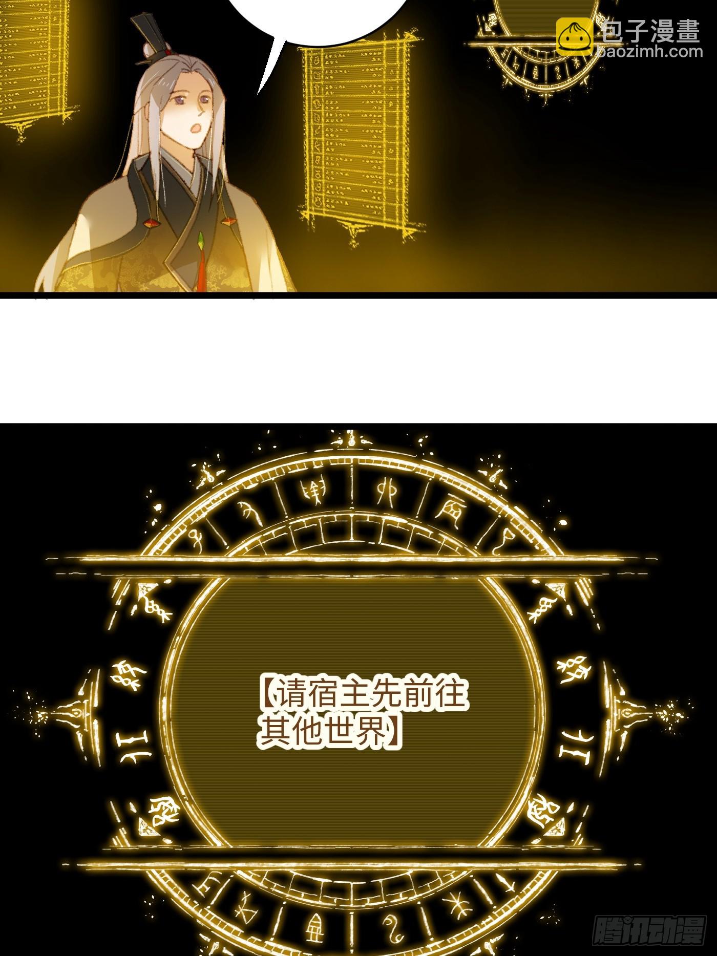 第5话(1/2)-第8话