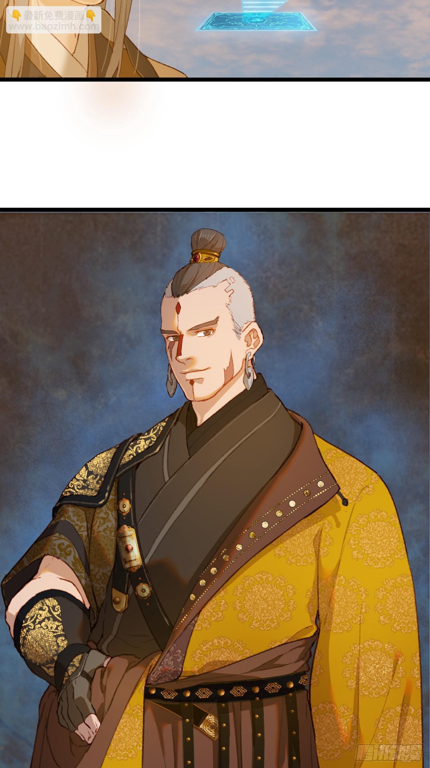 第5话(1/2)-第8话