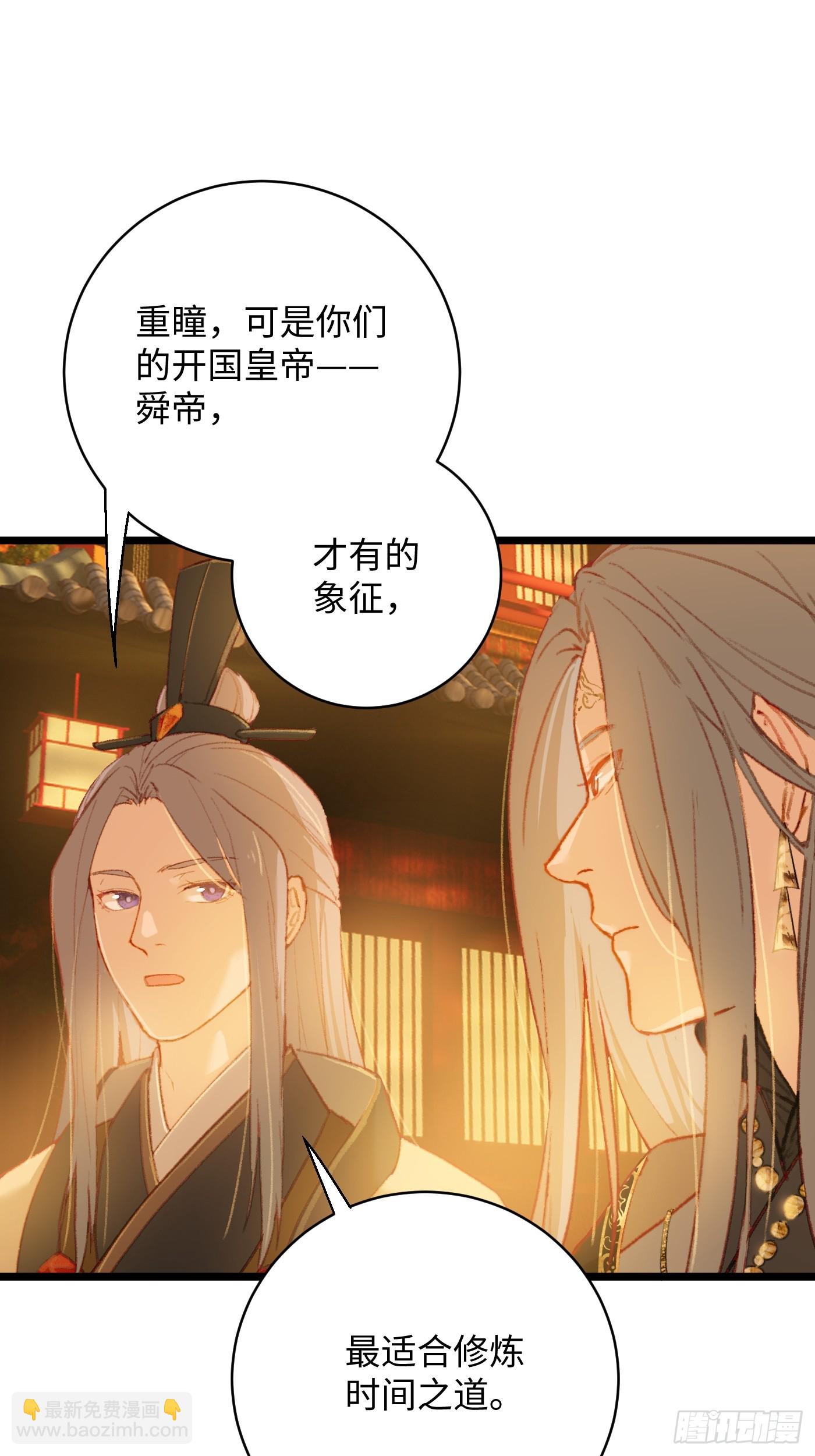 第5话(1/2)-第8话