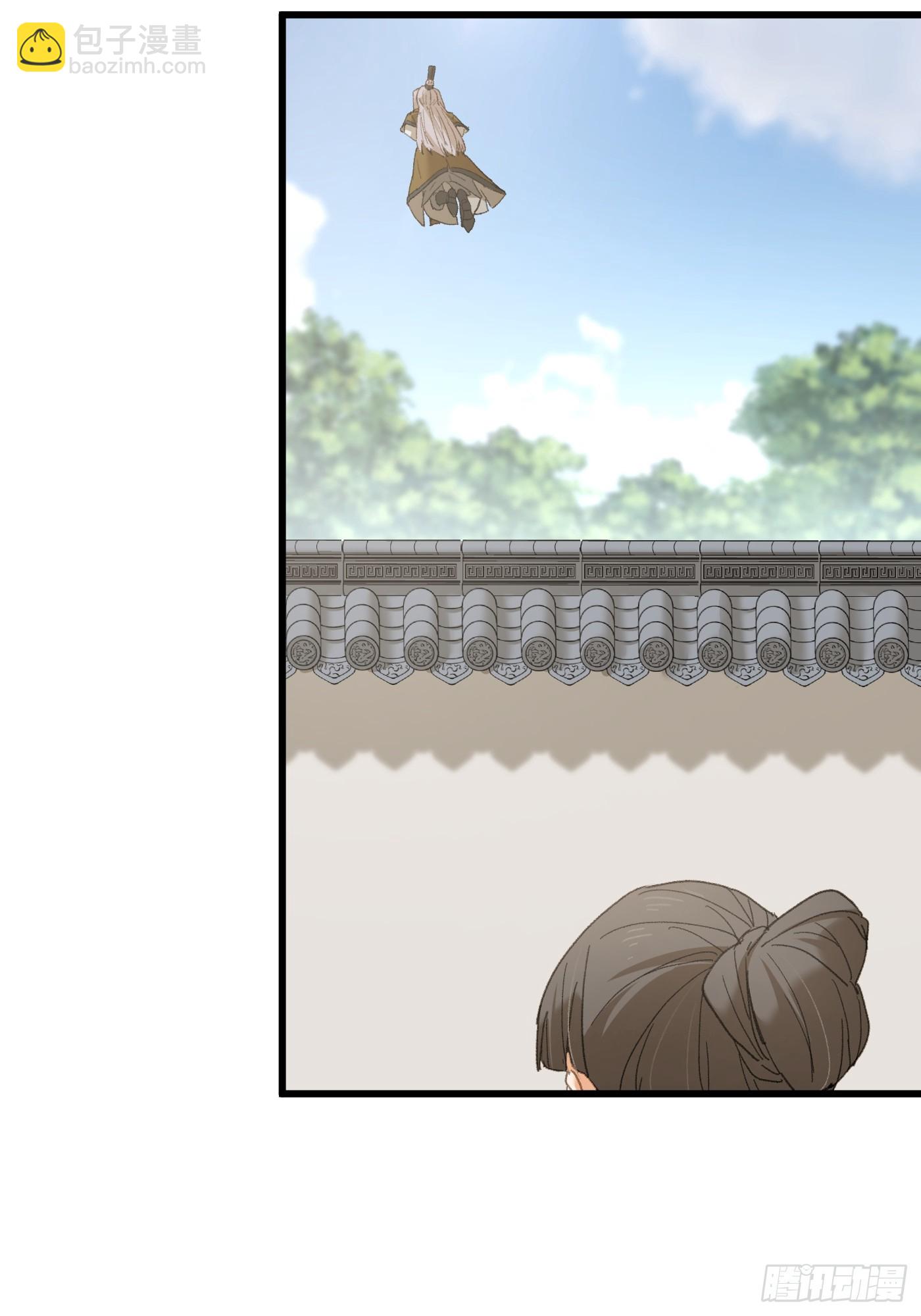 第55话(1/2)-第60话