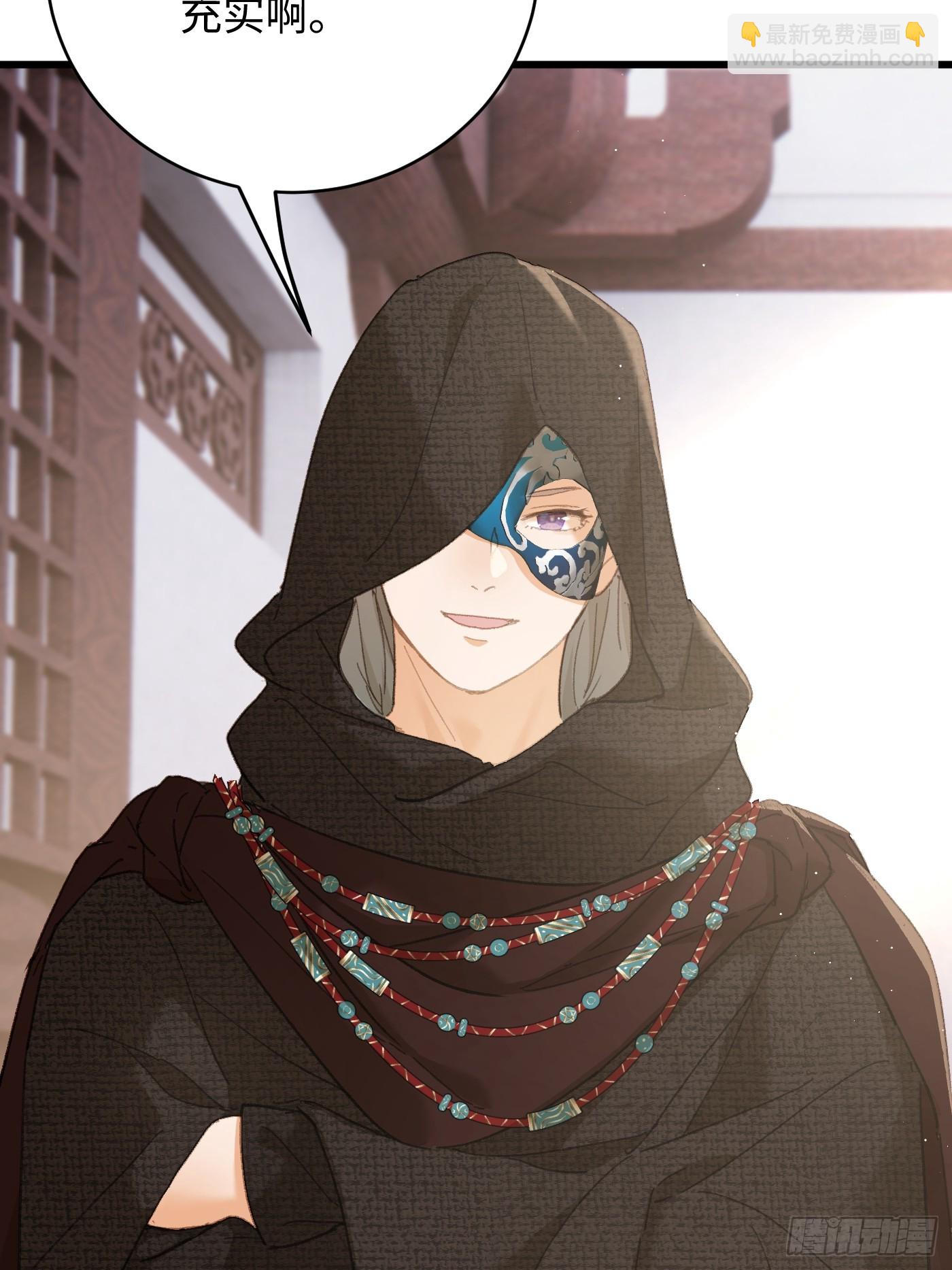 第55话(1/2)-第60话