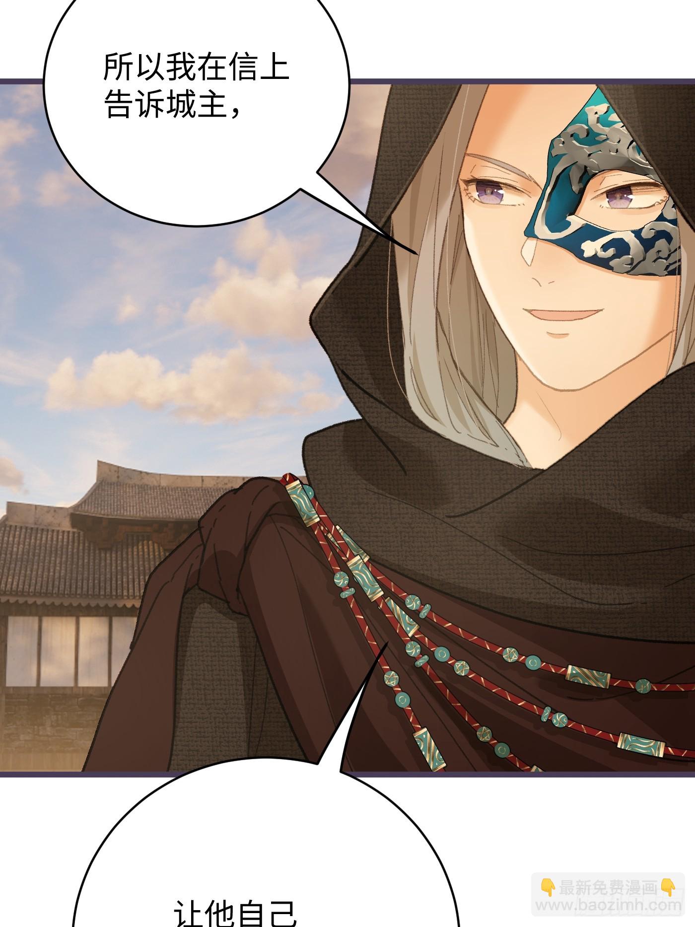 第57话(1/2)-第62话