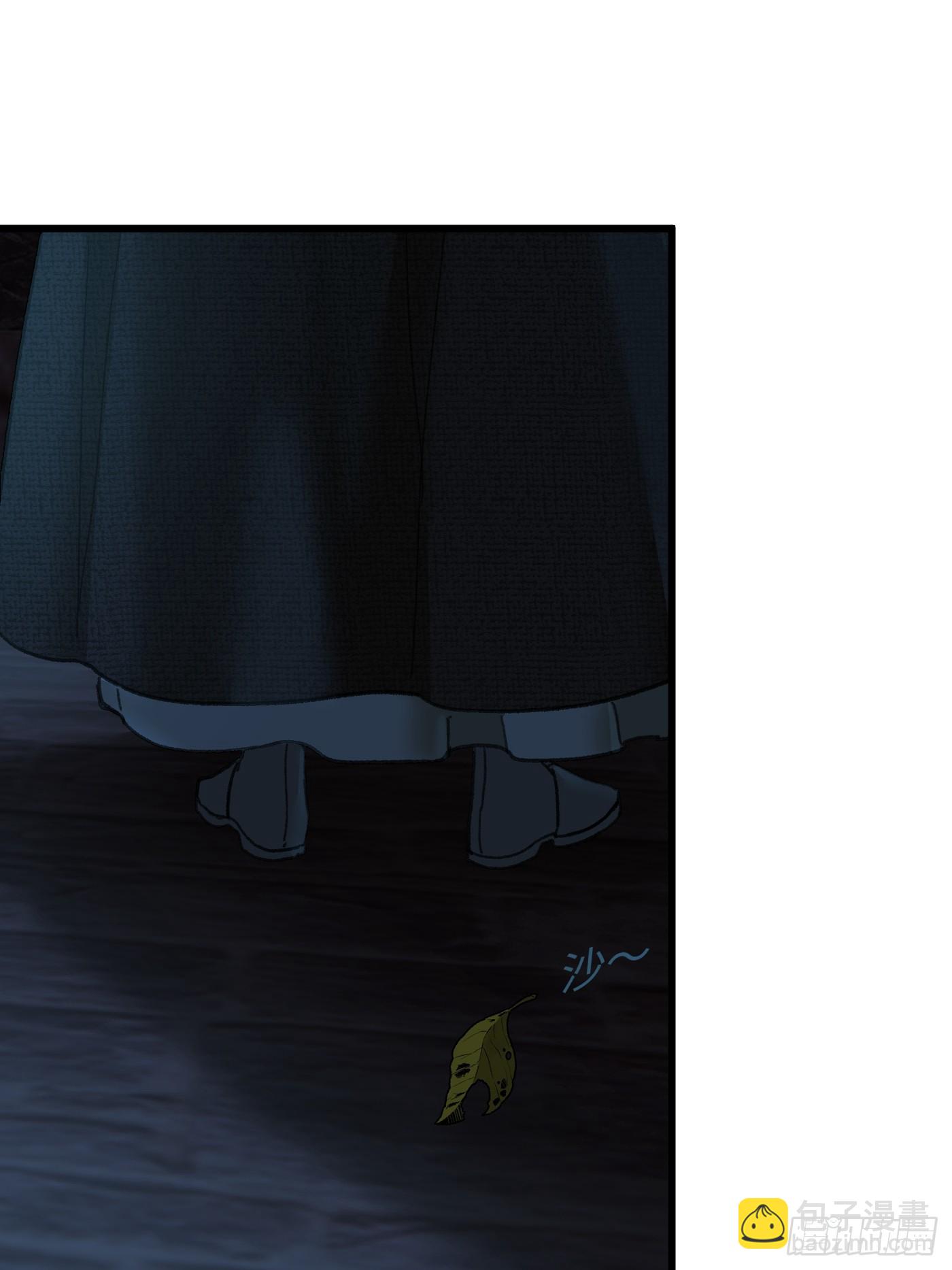 第57话(1/2)-第62话