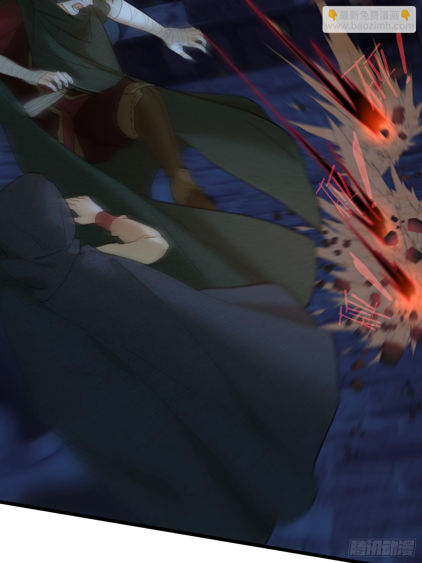 第57话(1/2)-第62话