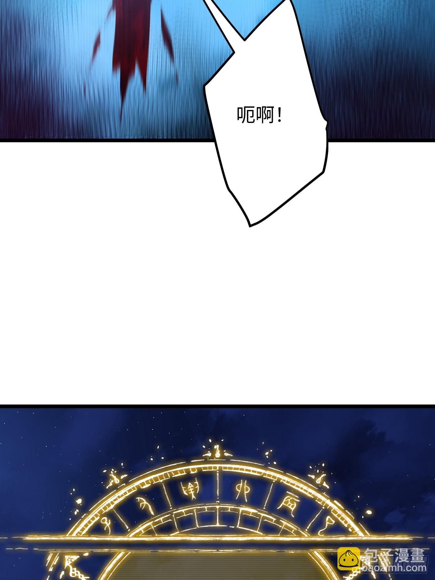 第57话(1/2)-第62话