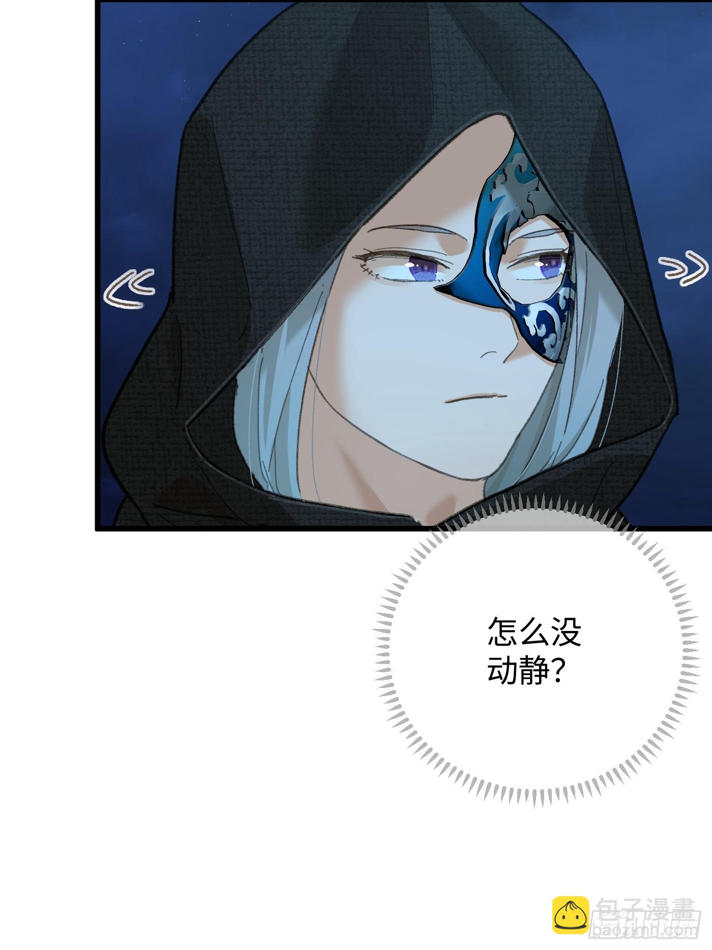 第57话(1/2)-第62话