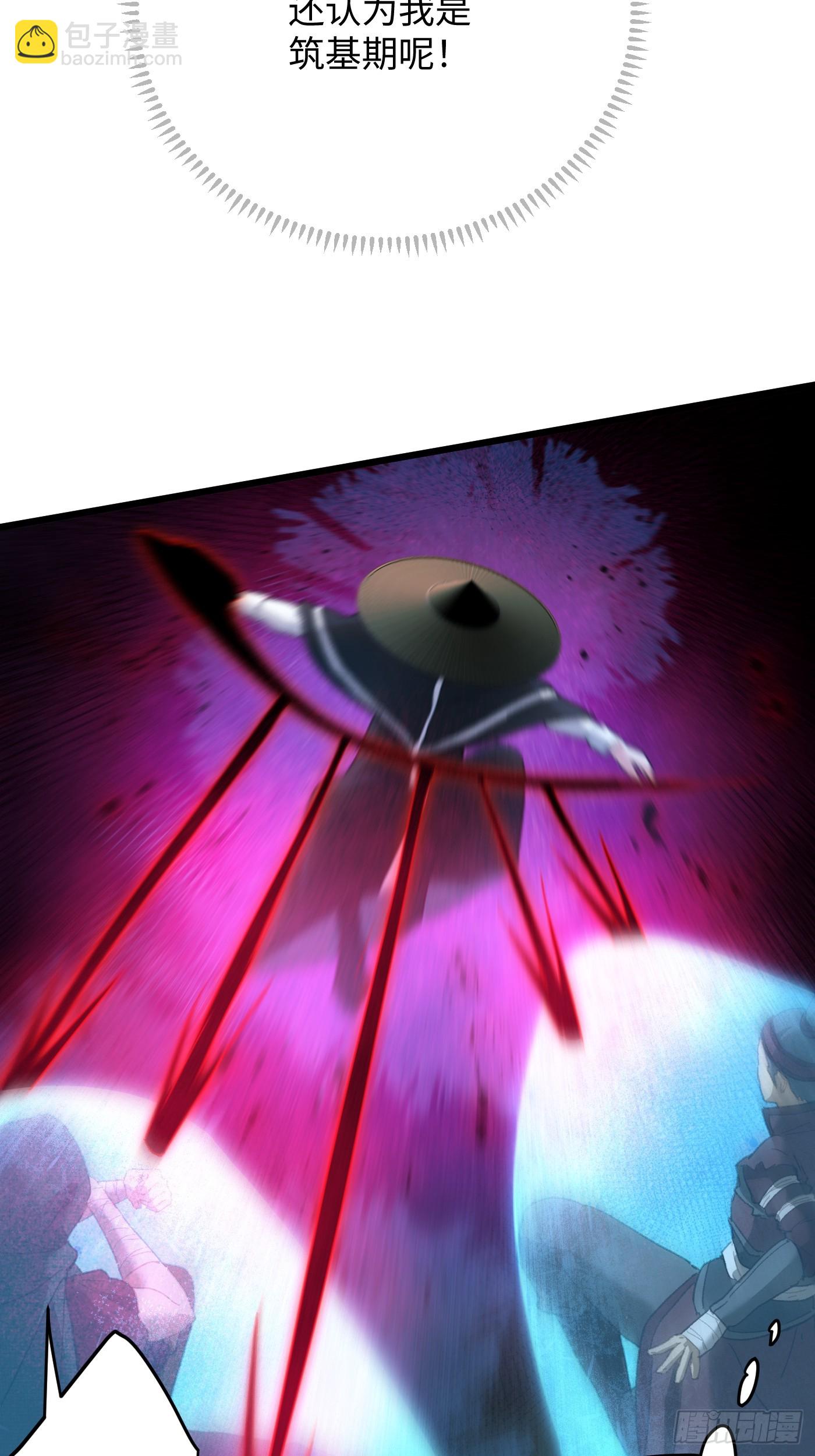 第57话(1/2)-第62话