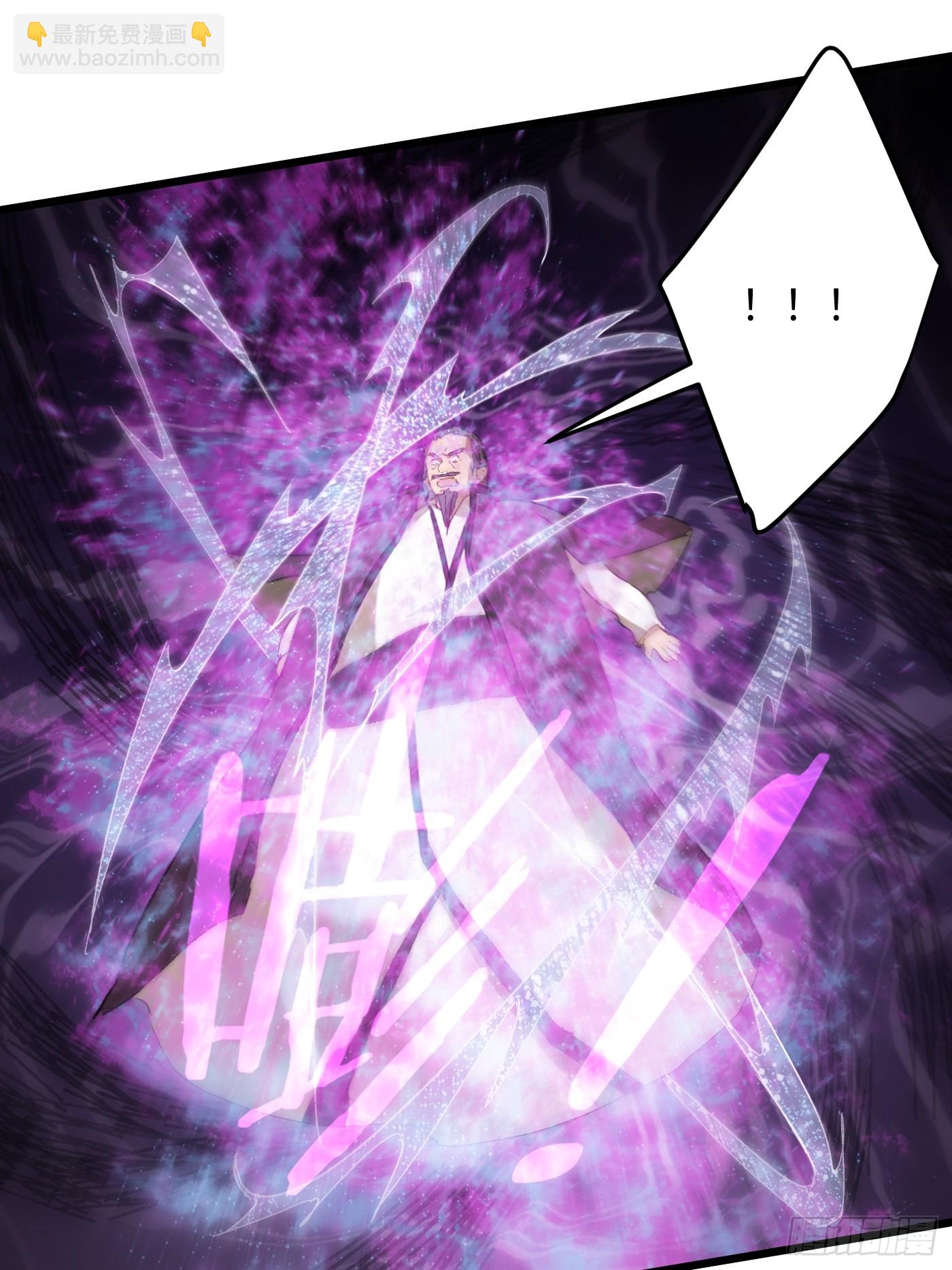 第59话(1/2)-第64话