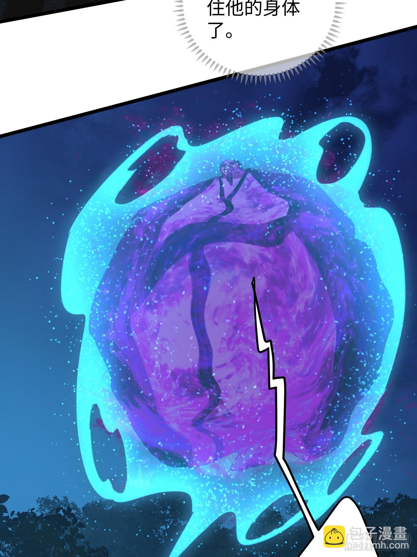 第59话(1/2)-第64话